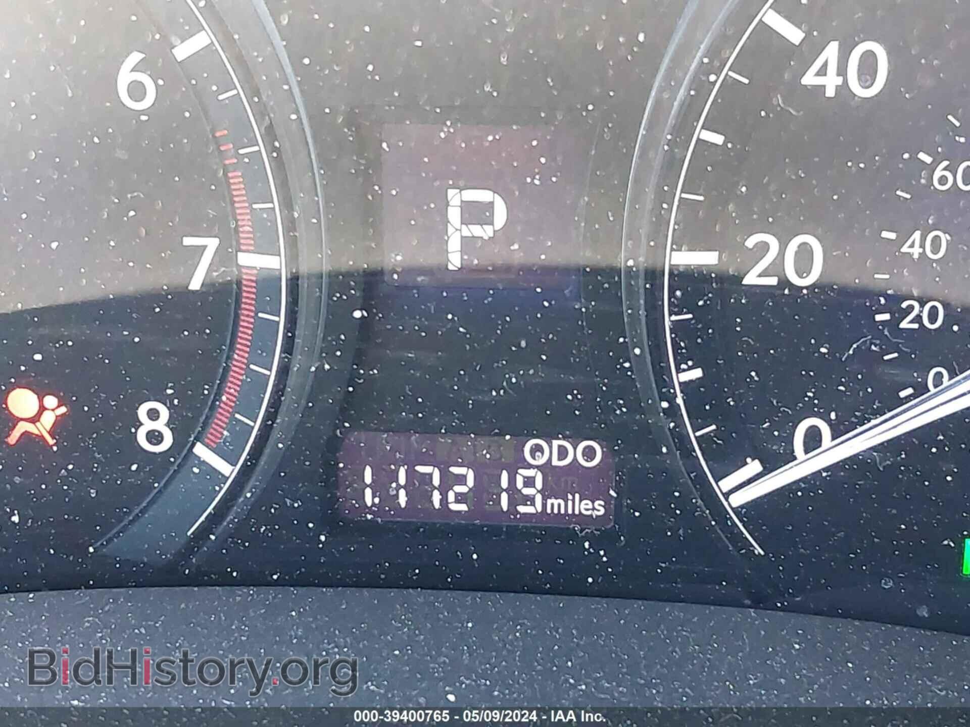 2013 LEXUS RX 350 - VIN: 2T2BK1BA0DC179341 - Фото 15