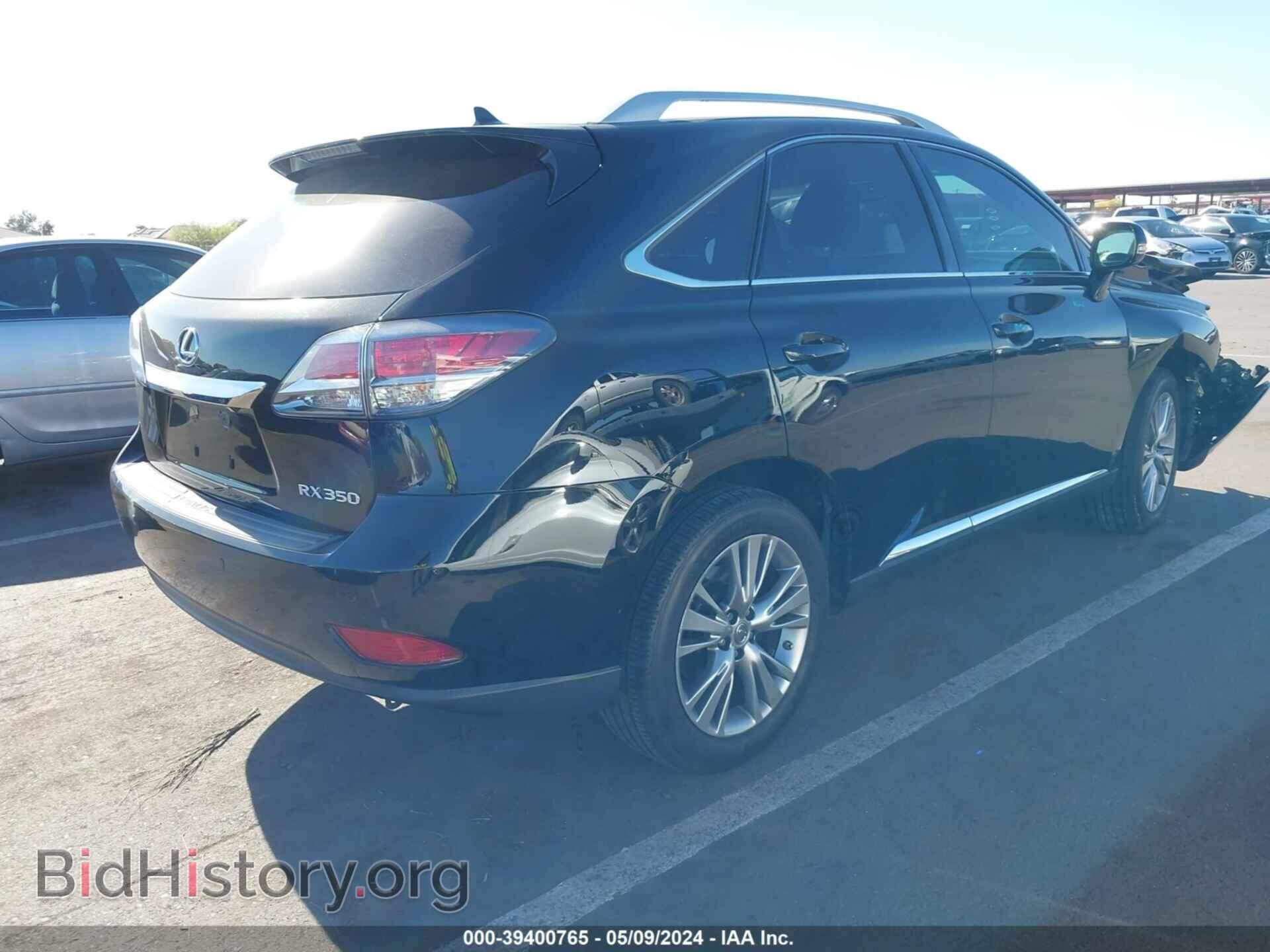 2013 LEXUS RX 350 - VIN: 2T2BK1BA0DC179341 - Фото 4