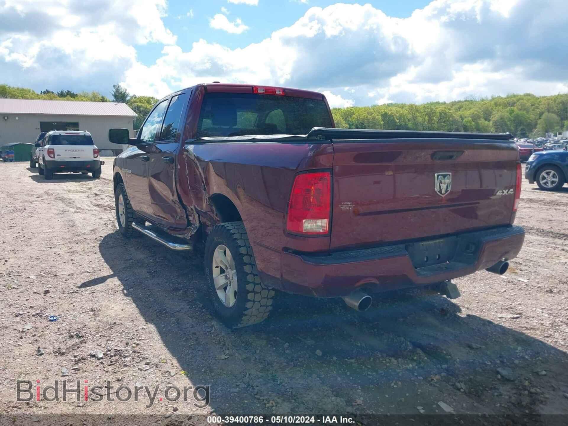 2016 RAM 1500 - VIN: 1C6RR7FT0GS336261 - Фото 3
