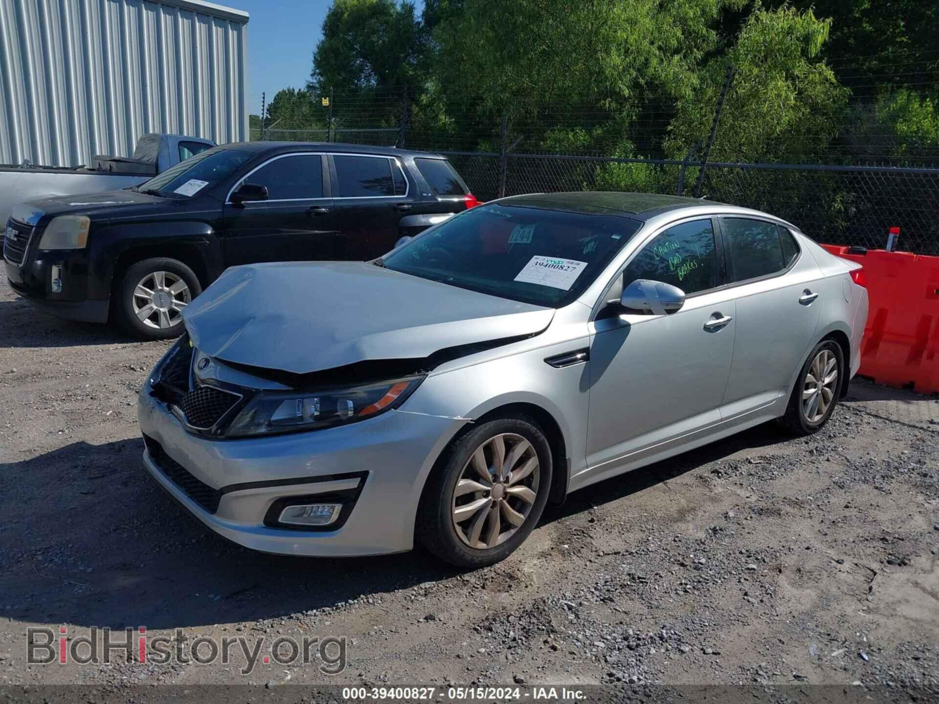 2015 KIA OPTIMA - VIN: 5XXGN4A71FG428895 - Фото 2