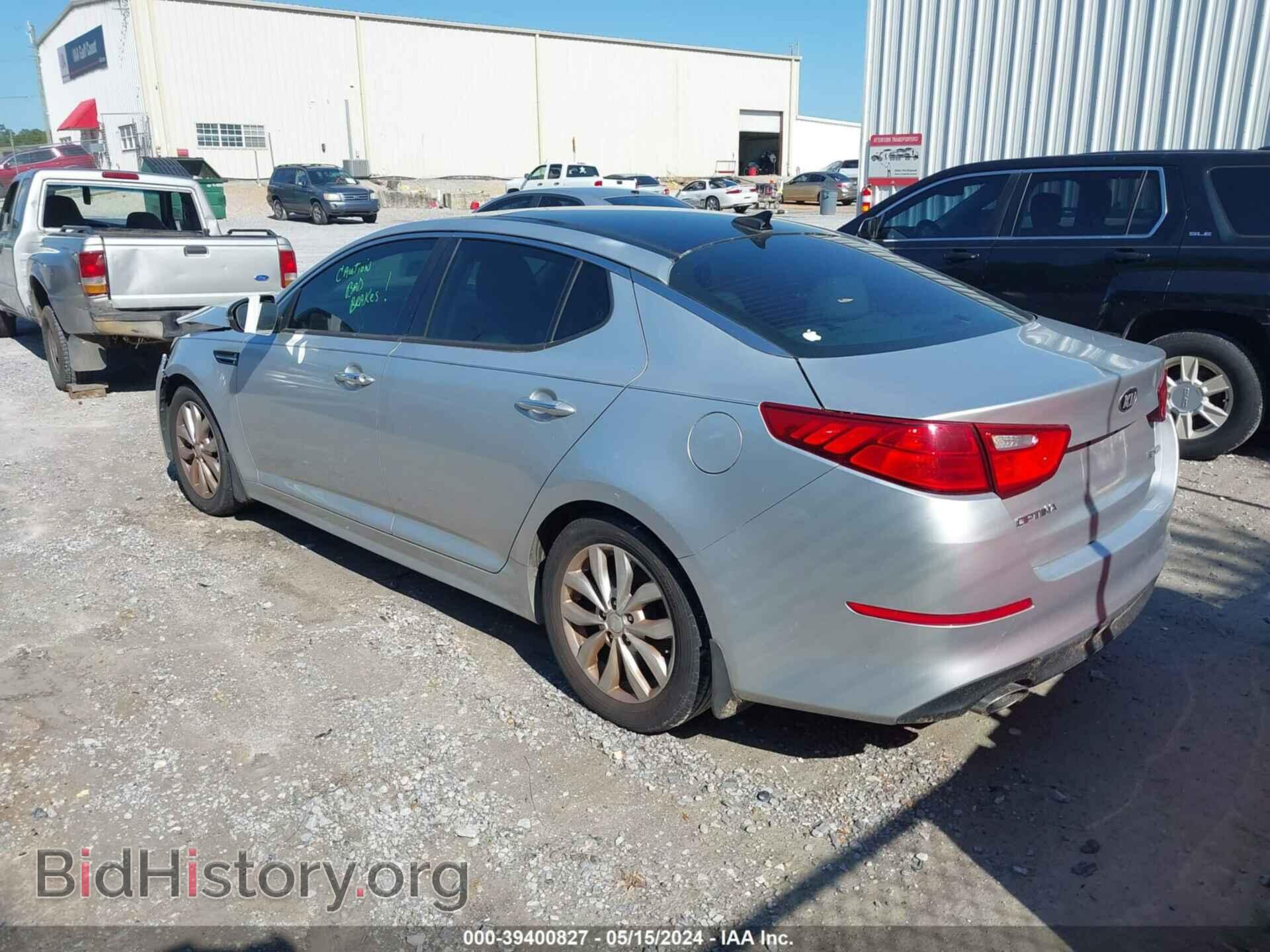 2015 KIA OPTIMA - VIN: 5XXGN4A71FG428895 - Фото 3
