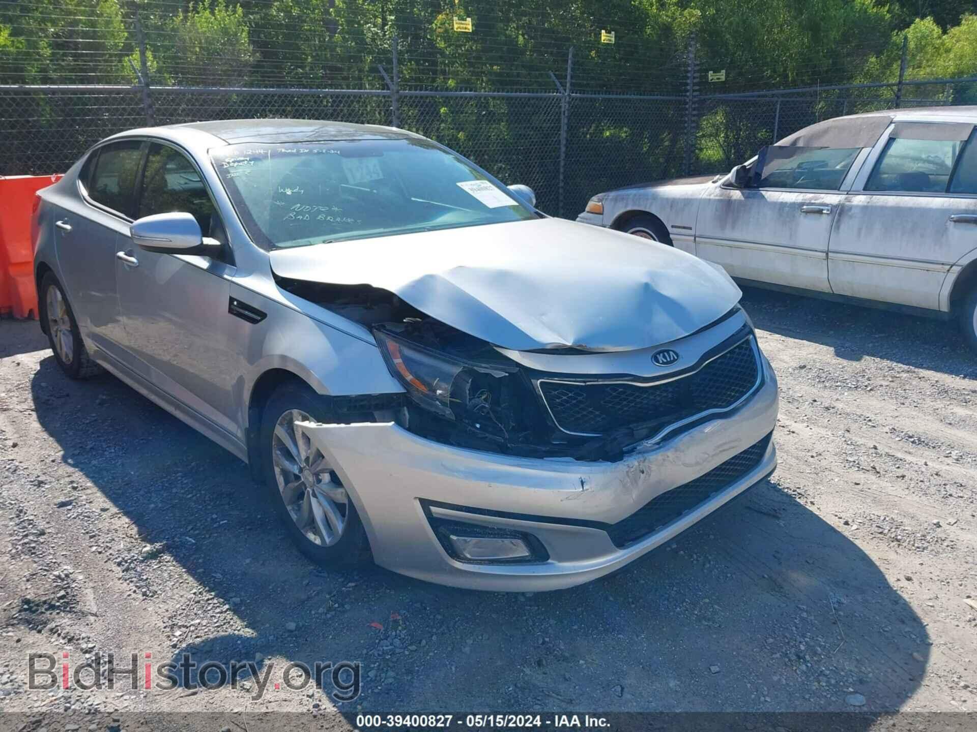 2015 KIA OPTIMA - VIN: 5XXGN4A71FG428895 - Фото 6