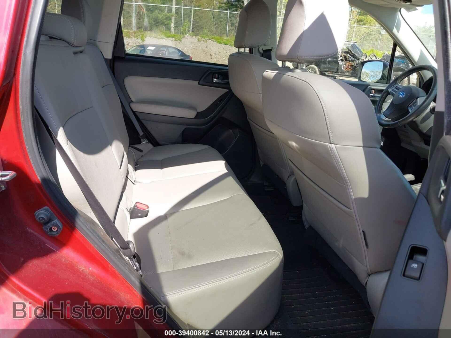 2015 SUBARU FORESTER - VIN: JF2SJAHC1FH532007 - Фото 8