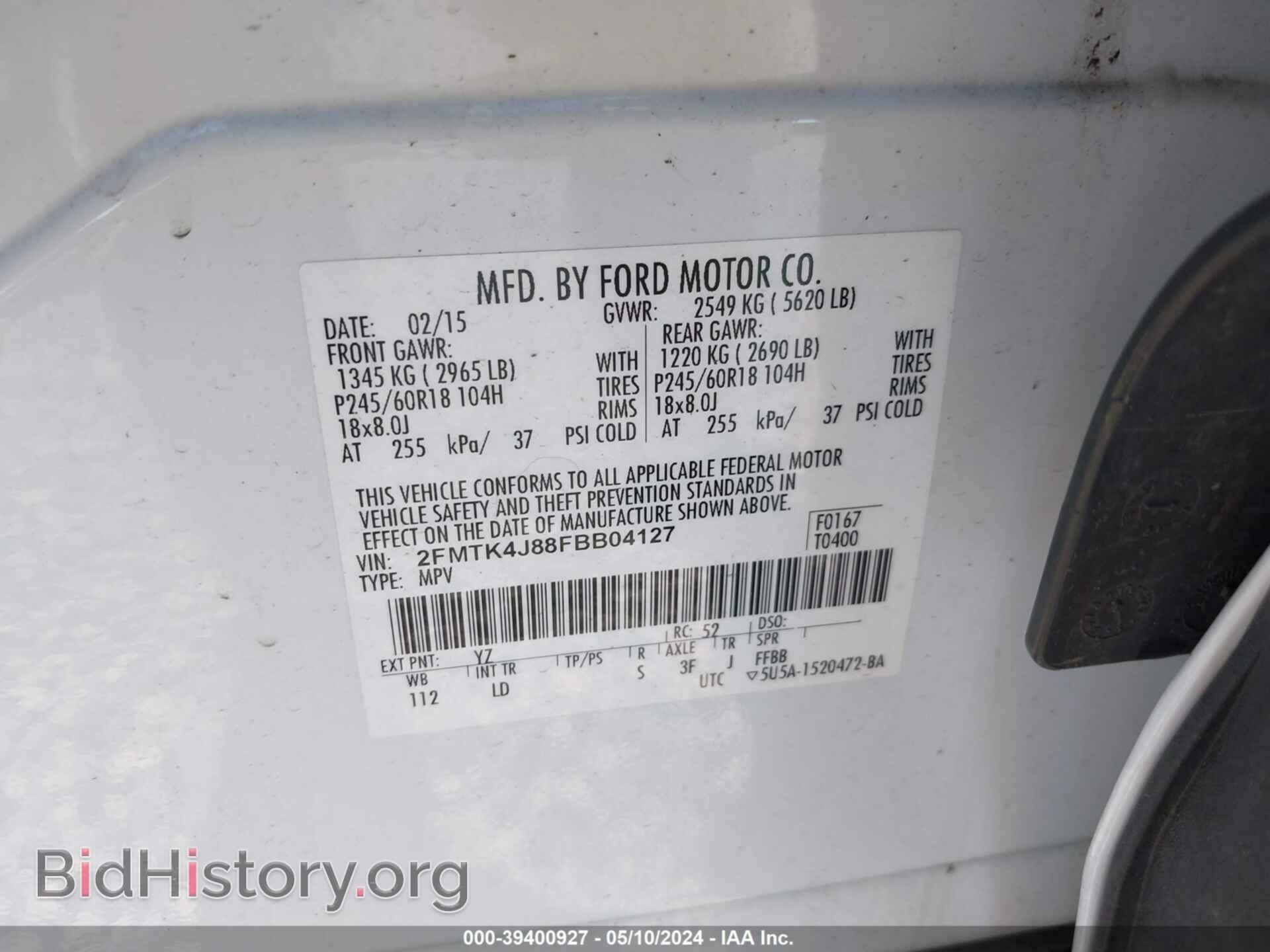 2015 FORD EDGE - VIN: 2FMTK4J88FBB04127 - Photo 9