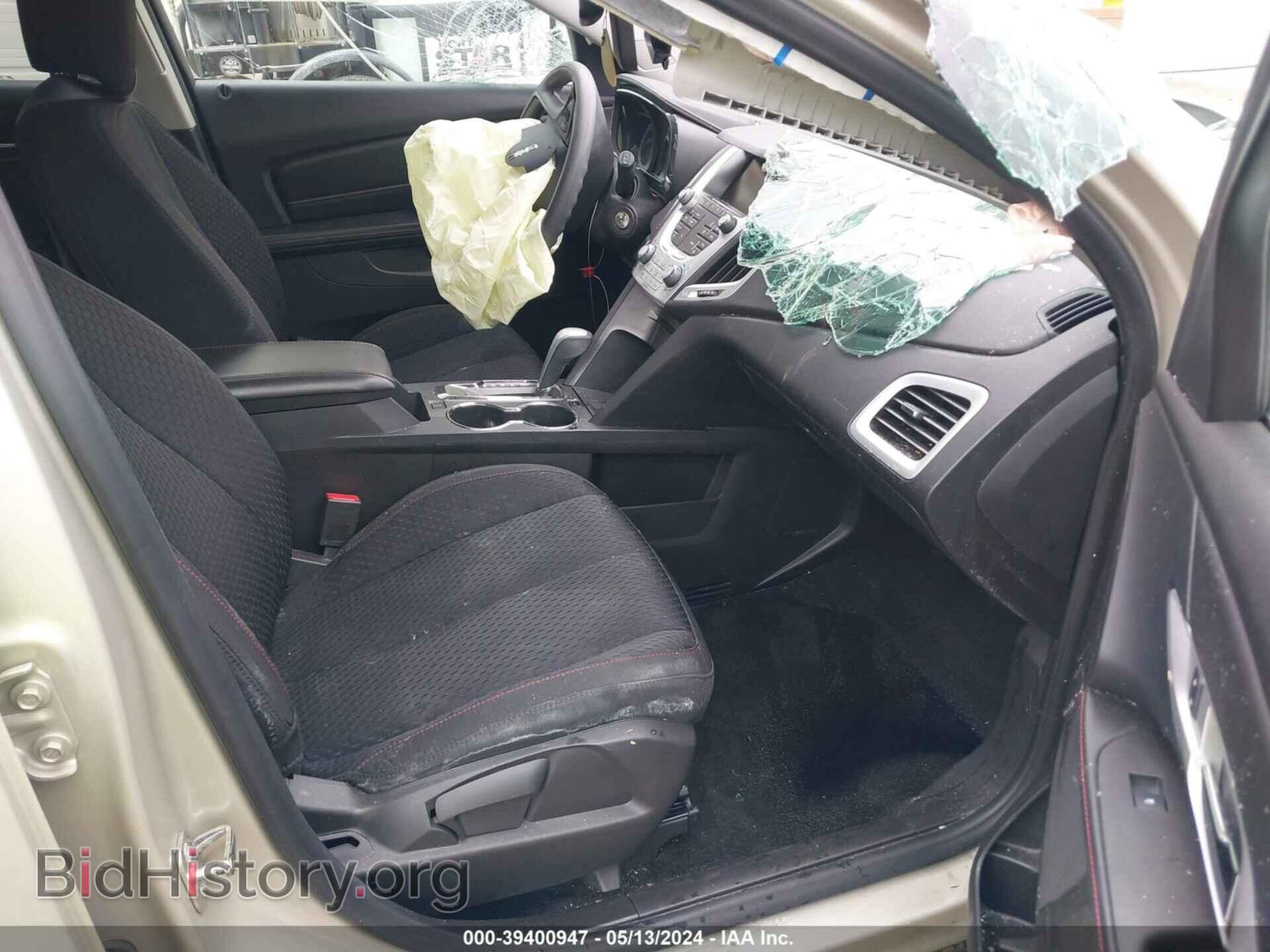 2015 GMC TERRAIN - VIN: 2GKALMEK8F6319938 - Фото 5