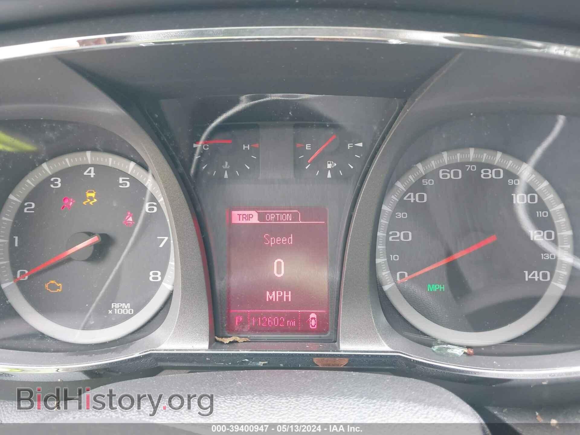 2015 GMC TERRAIN - VIN: 2GKALMEK8F6319938 - Фото 7