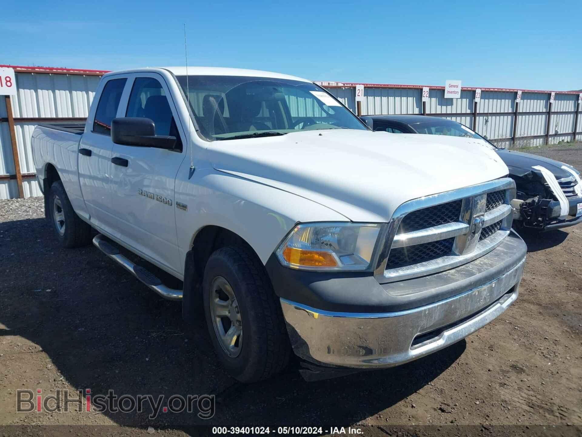 Photo 1C6RD7FT6CS151995 - RAM 1500 2012
