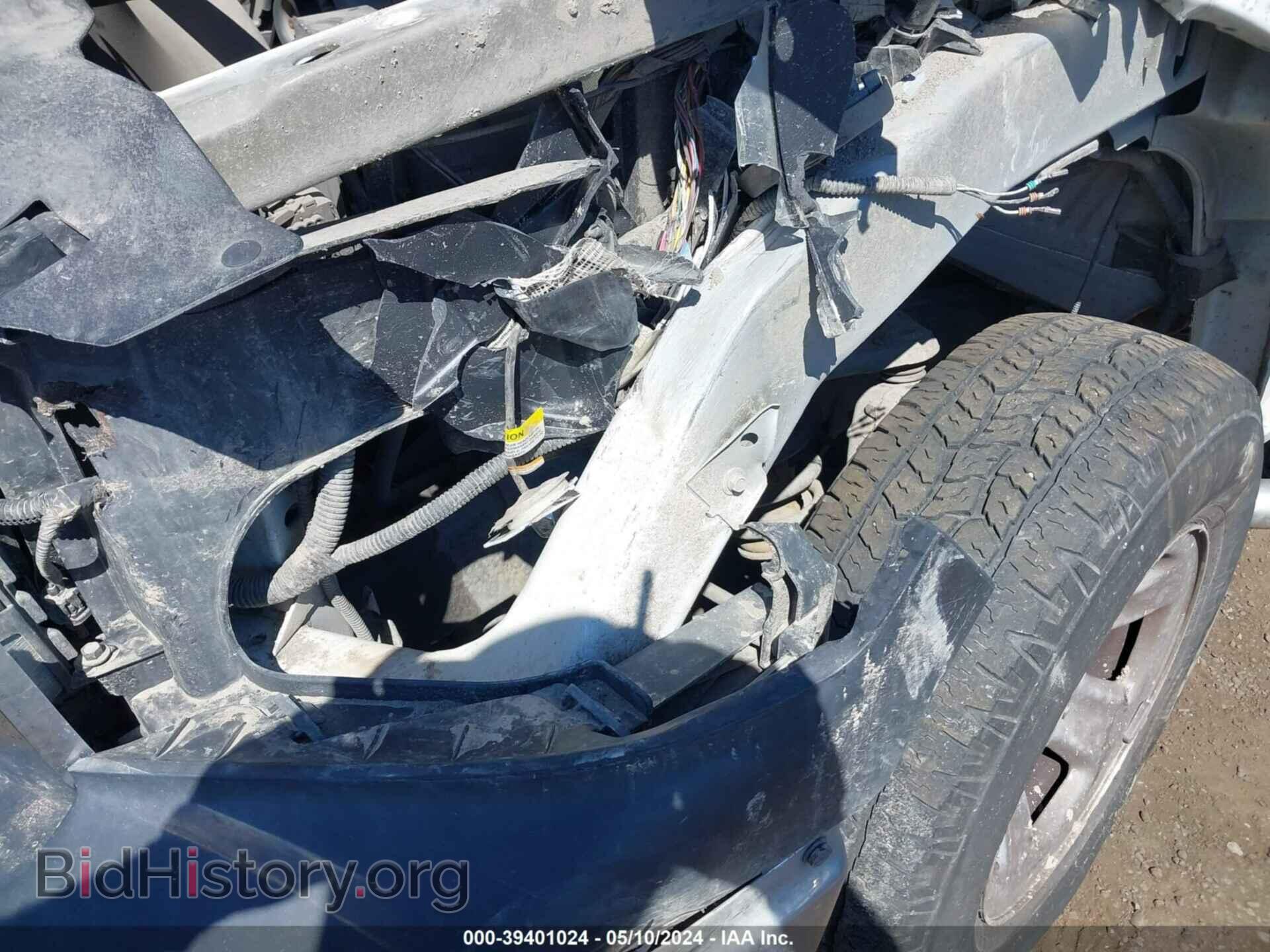 2012 RAM 1500 - VIN: 1C6RD7FT6CS151995 - Photo 13