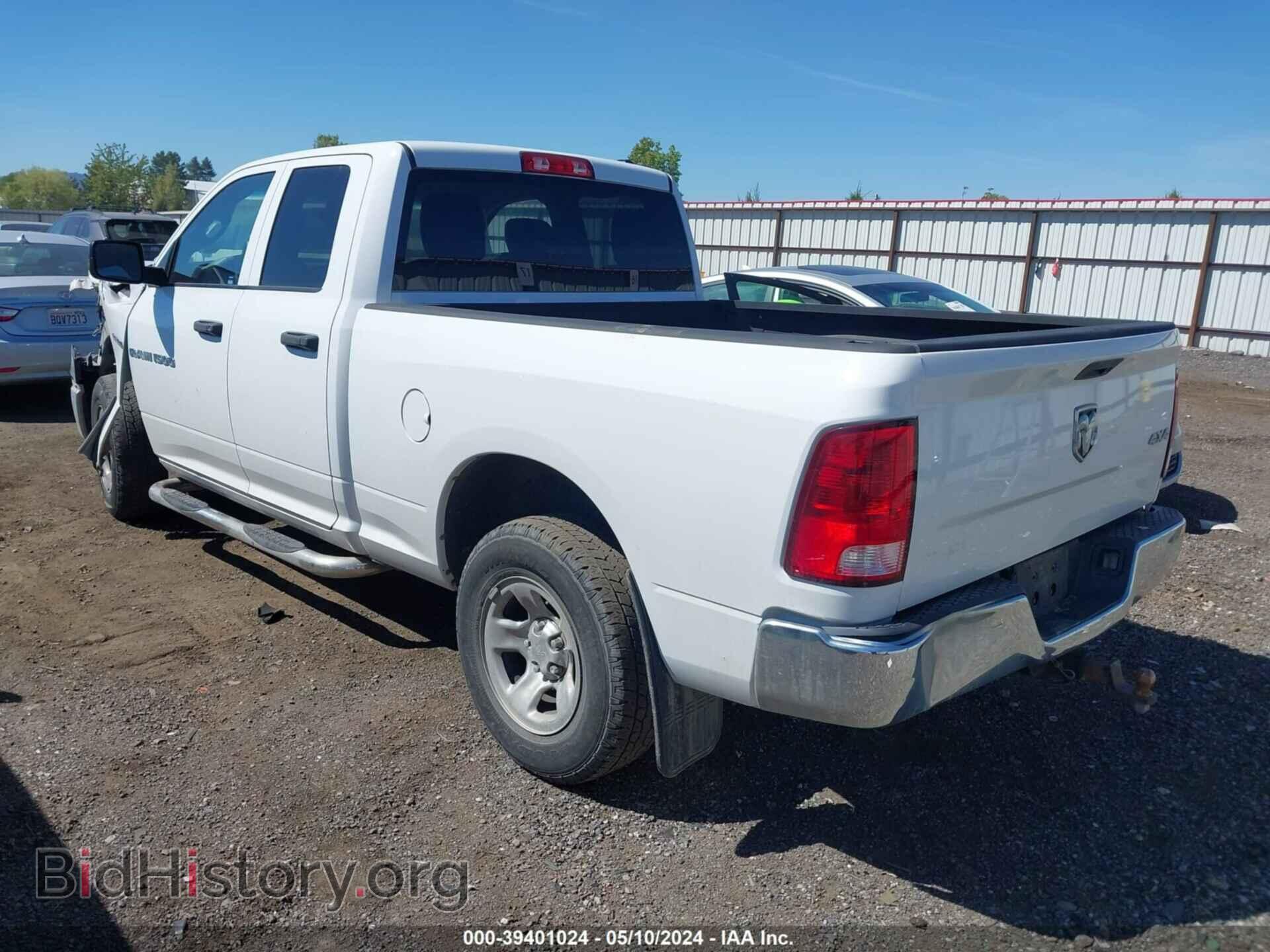 2012 RAM 1500 - VIN: 1C6RD7FT6CS151995 - Photo 3
