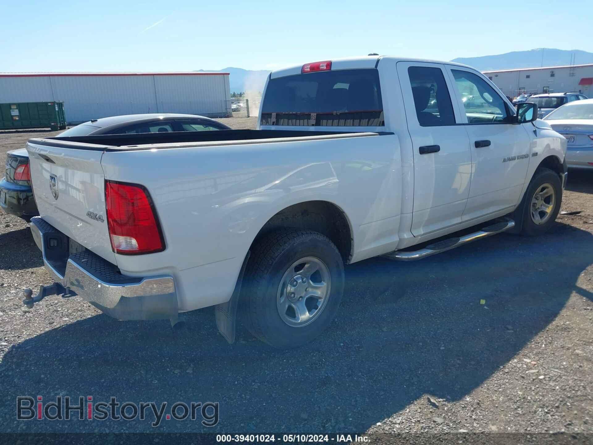 2012 RAM 1500 - VIN: 1C6RD7FT6CS151995 - Photo 4