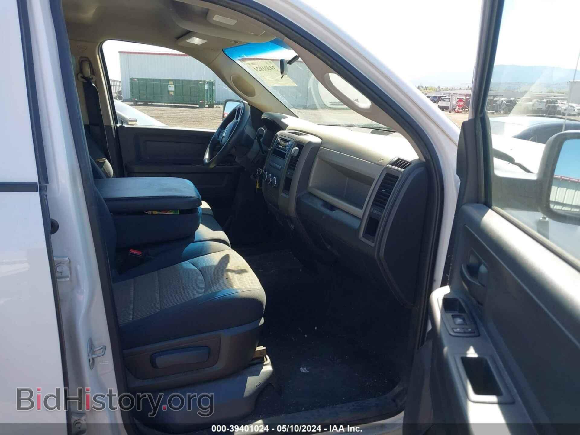 2012 RAM 1500 - VIN: 1C6RD7FT6CS151995 - Photo 5