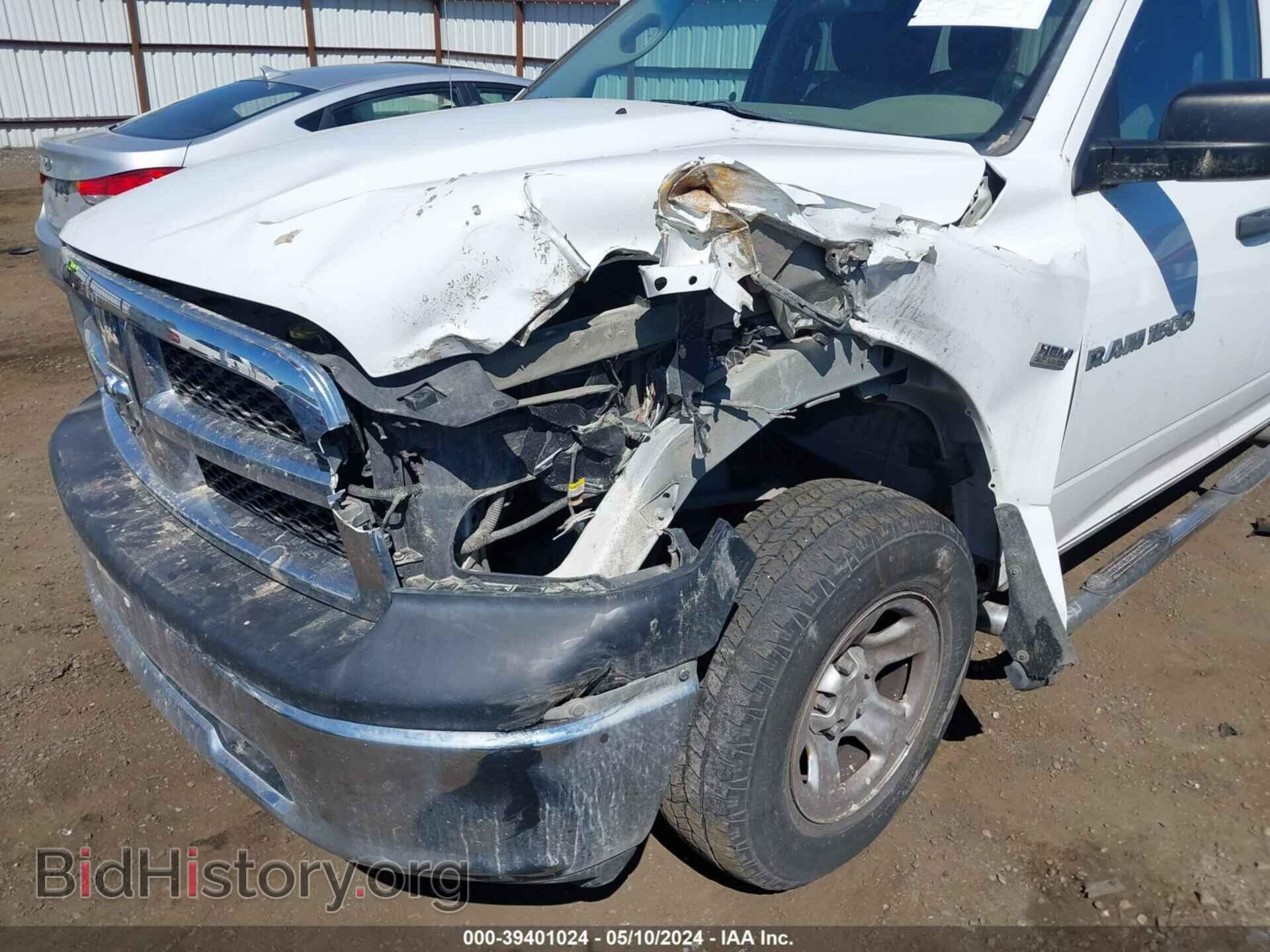 2012 RAM 1500 - VIN: 1C6RD7FT6CS151995 - Photo 6