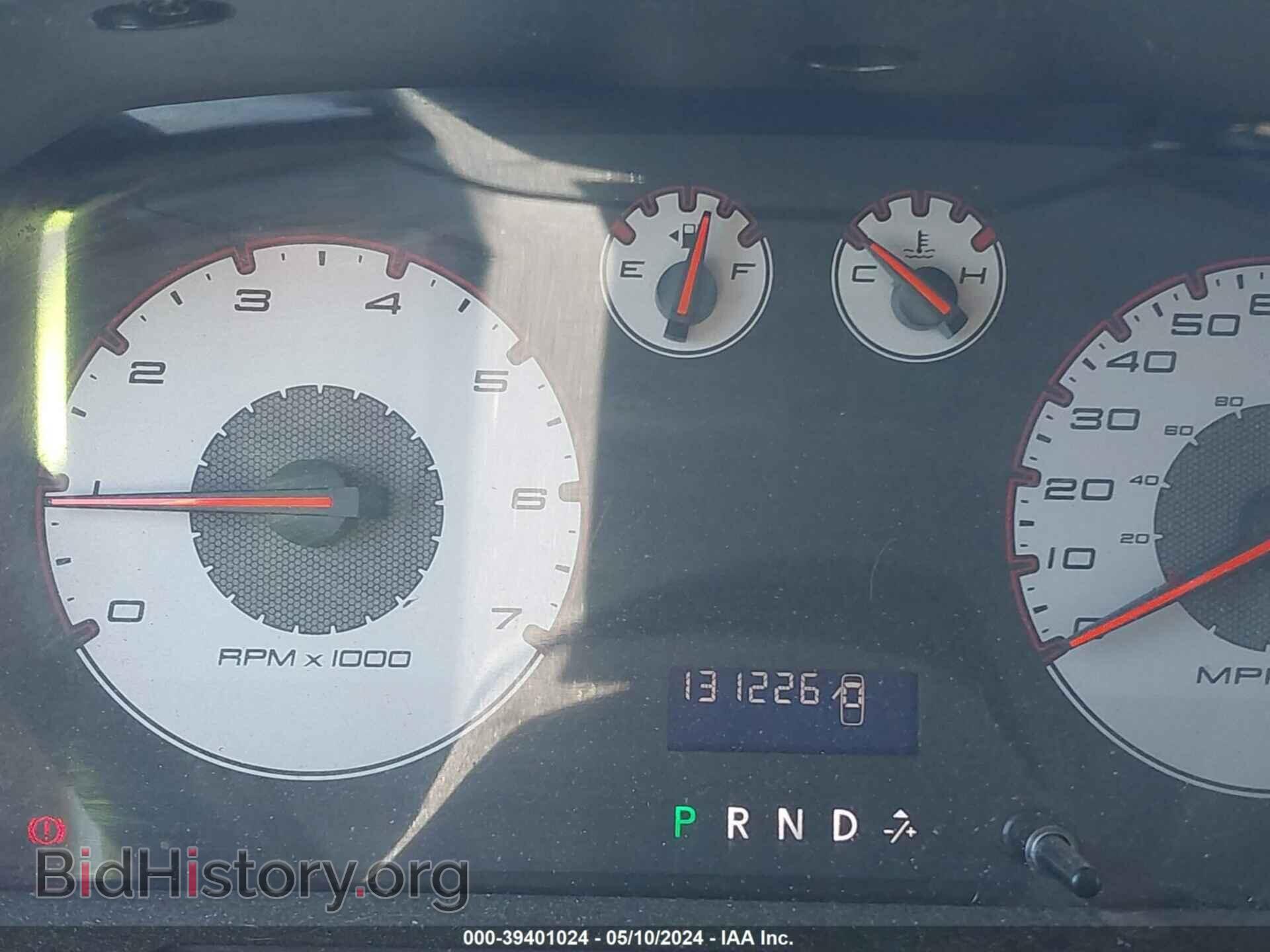 2012 RAM 1500 - VIN: 1C6RD7FT6CS151995 - Photo 7