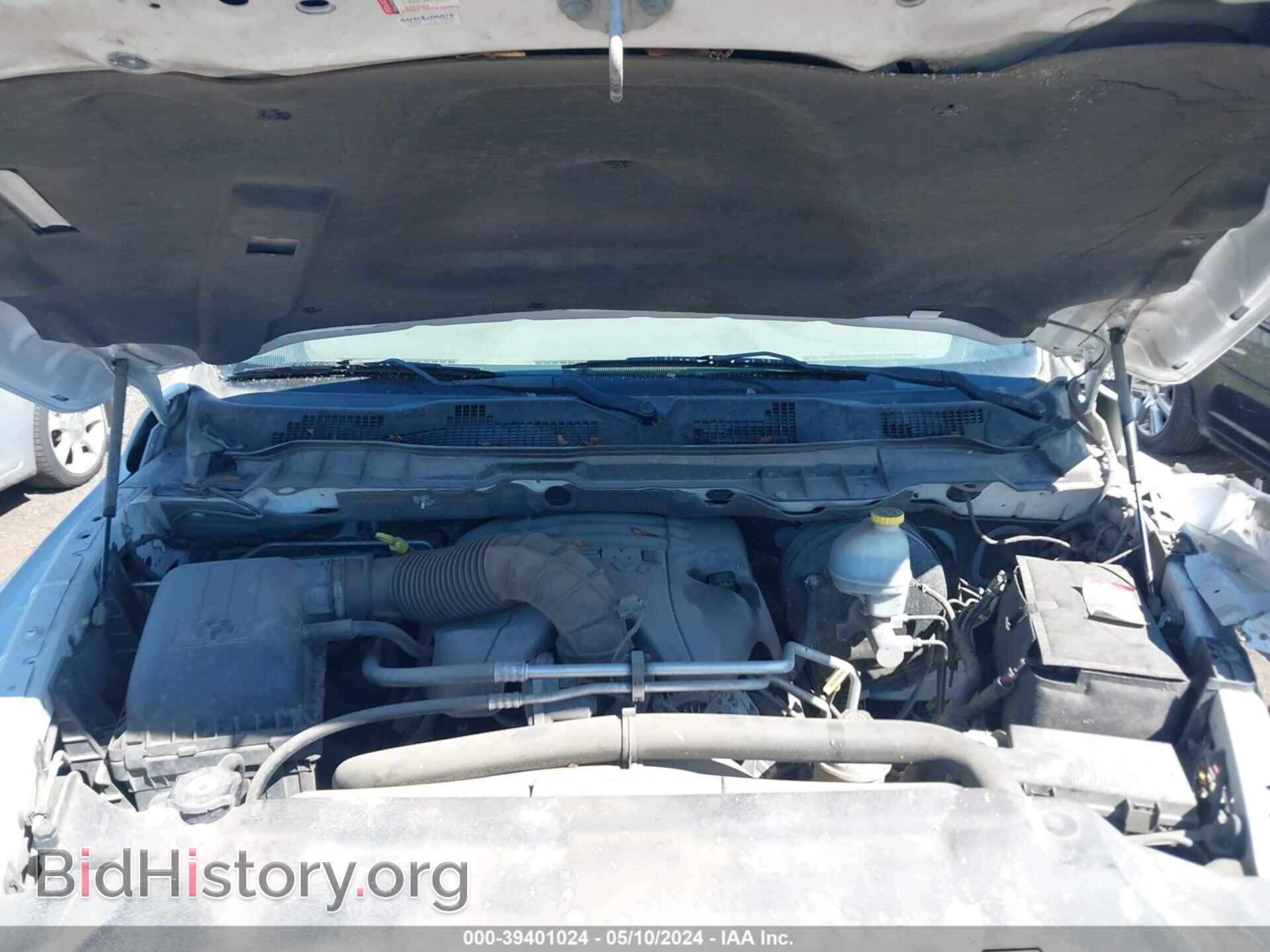 2012 RAM 1500 - VIN: 1C6RD7FT6CS151995 - Photo 10