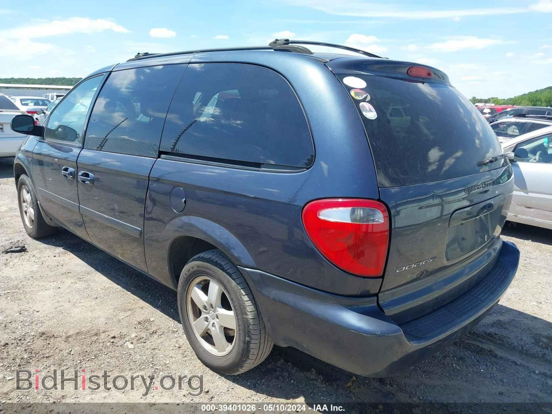 2007 DODGE GRAND CARAVAN - VIN: 2D4GP44L17R196295 - Фото 3