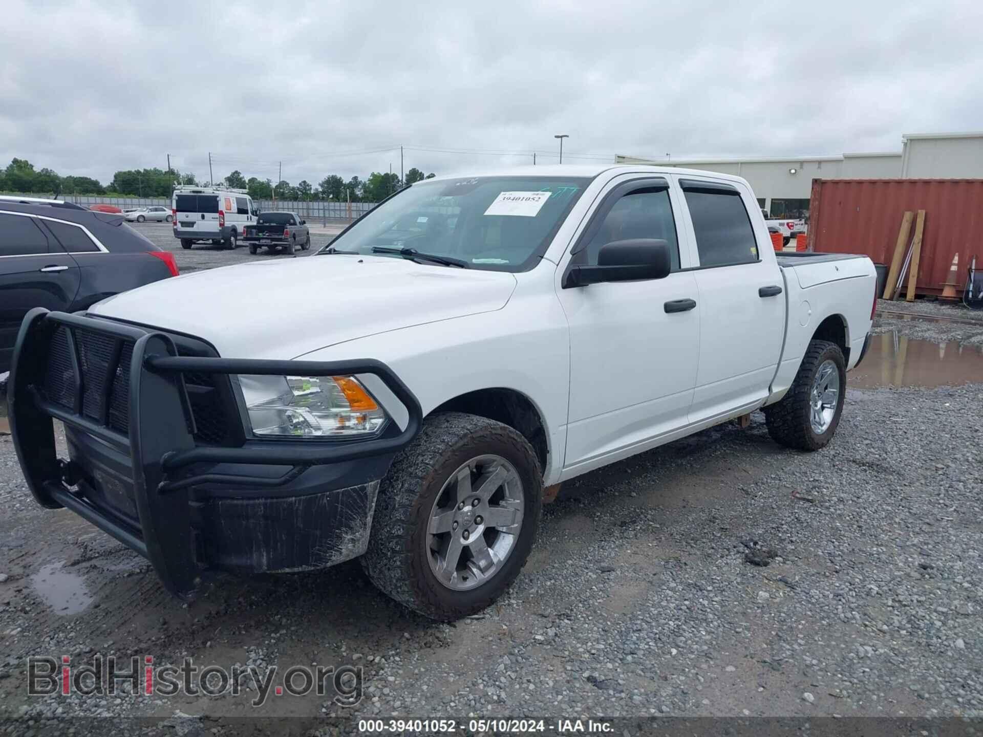 2015 RAM 1500 - VIN: 1C6RR7XT9FS538187 - Фото 2
