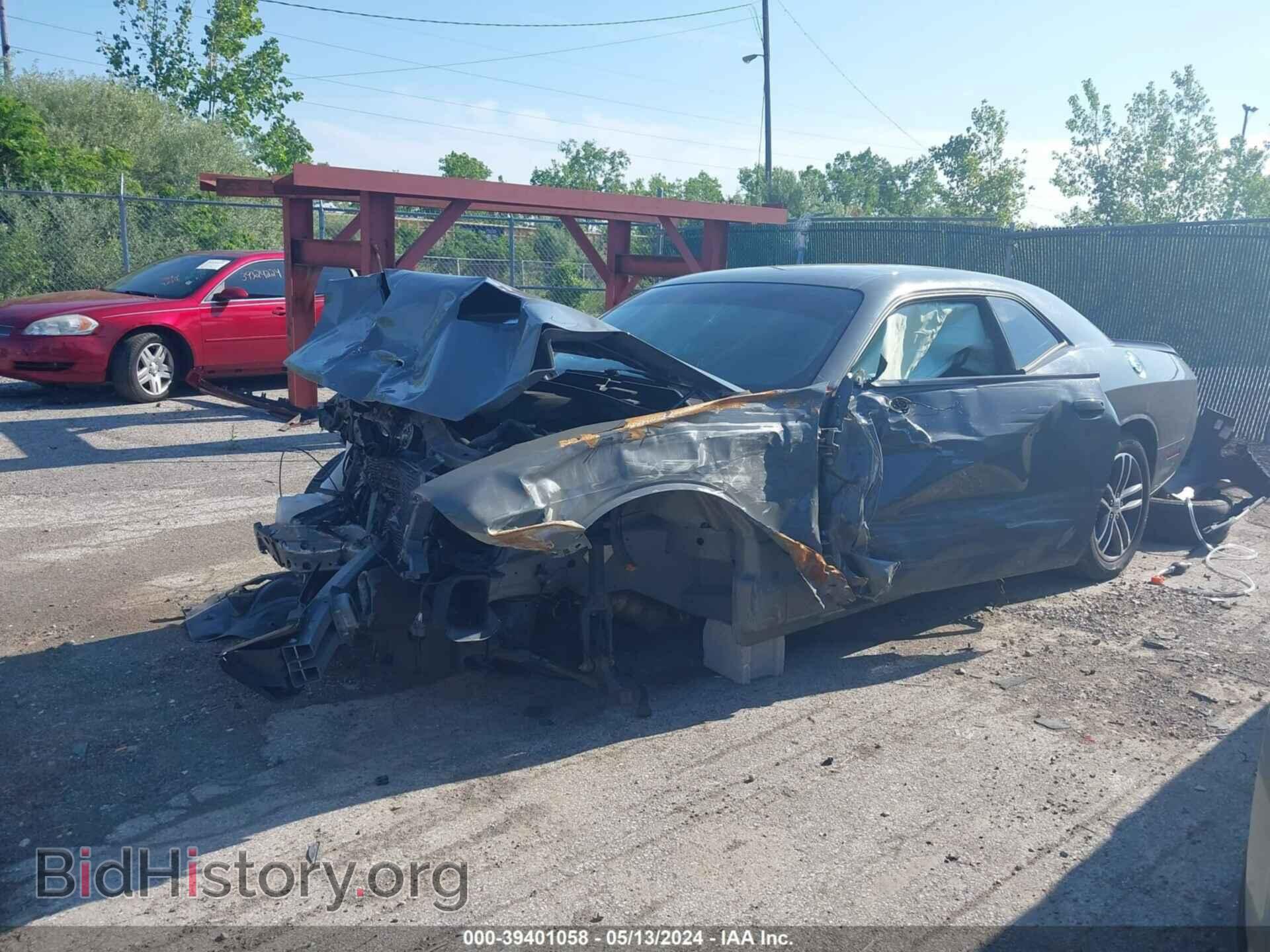 2019 DODGE CHALLENGER - VIN: 2C3CDZGGXKH680582 - Фото 2