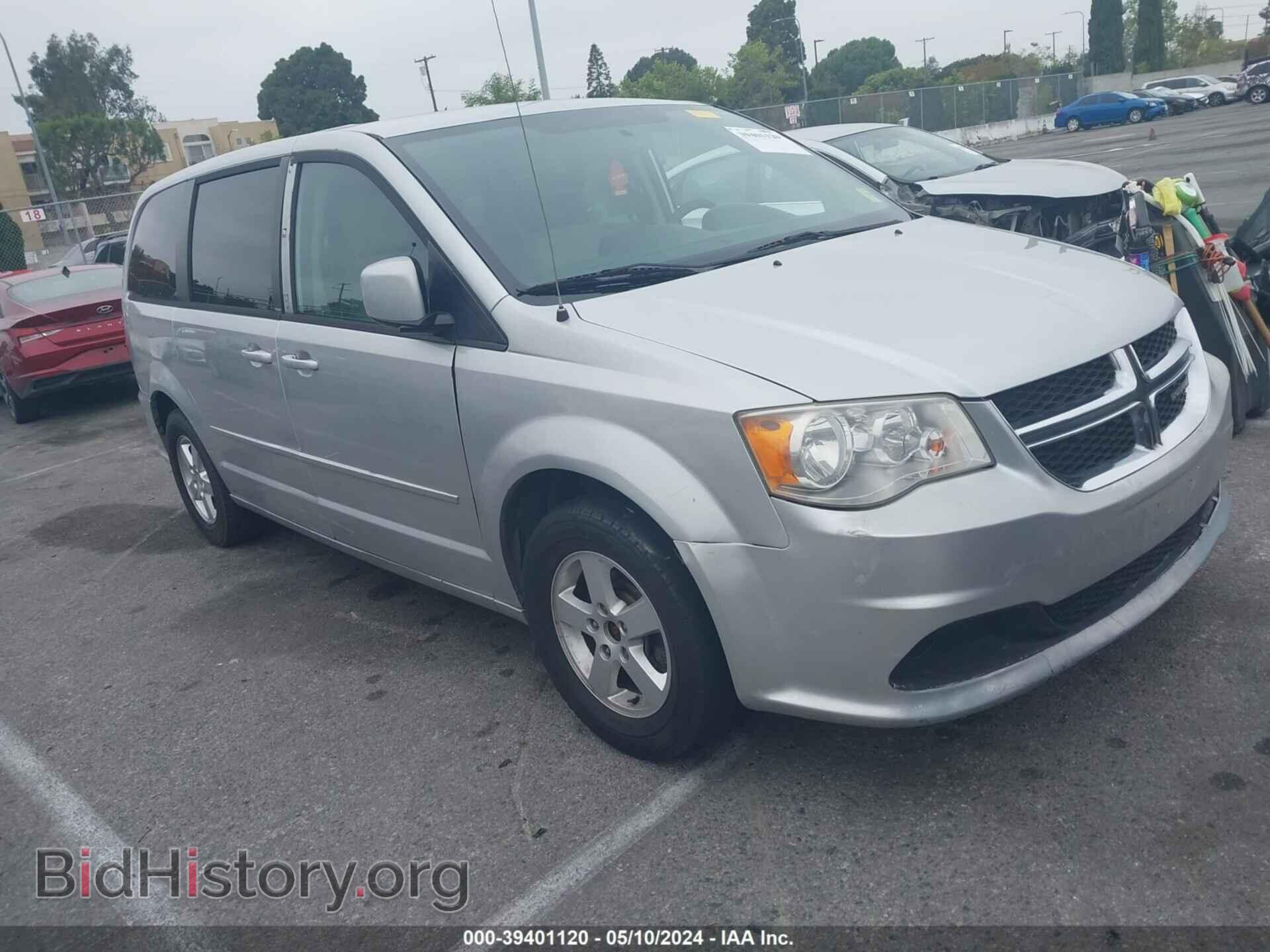 Фотография 2C4RDGCG2CR274551 - DODGE GRAND CARAVAN 2012
