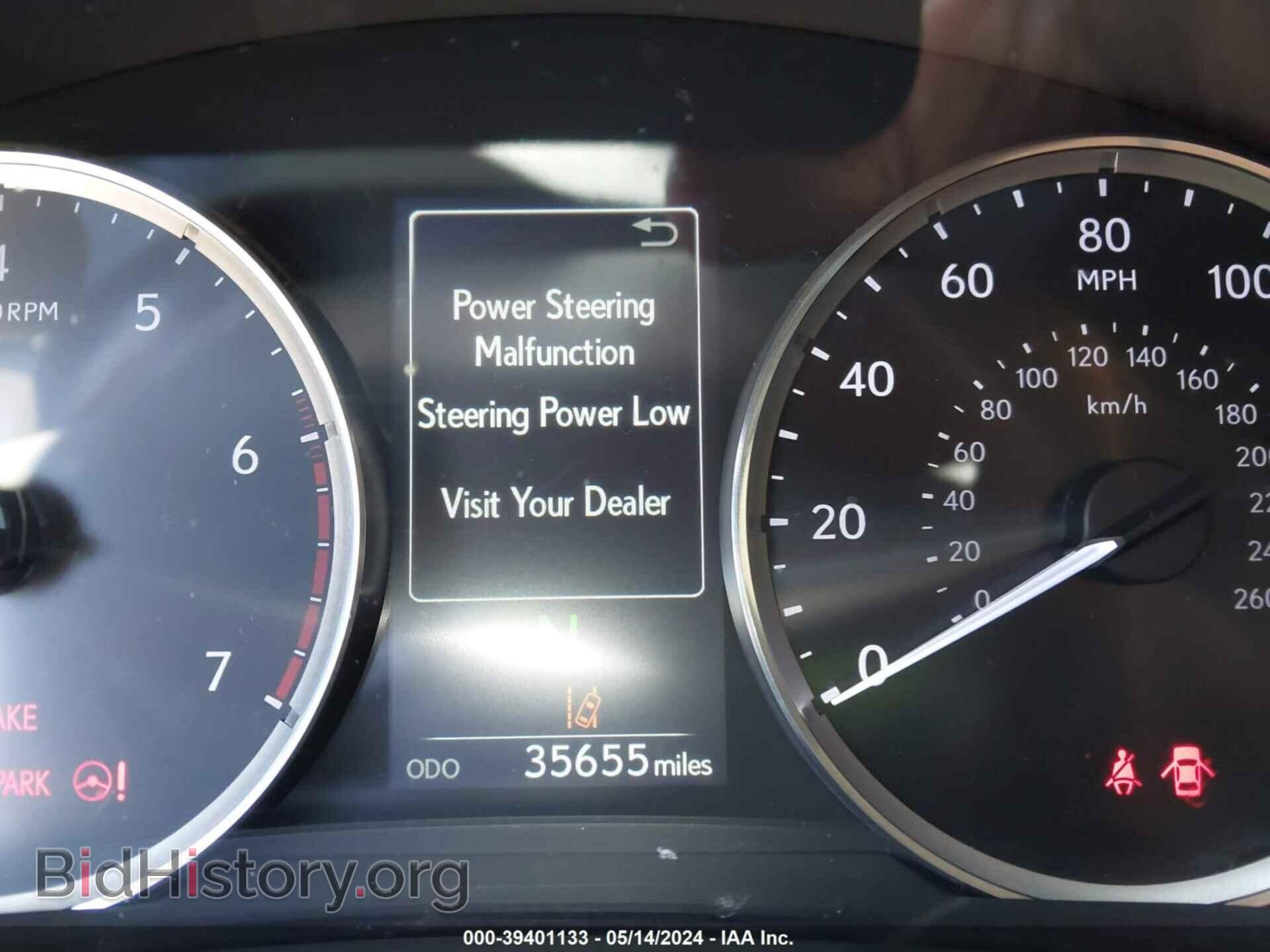 2020 LEXUS IS 300 - VIN: JTHDA1D27L5107603 - Фото 7
