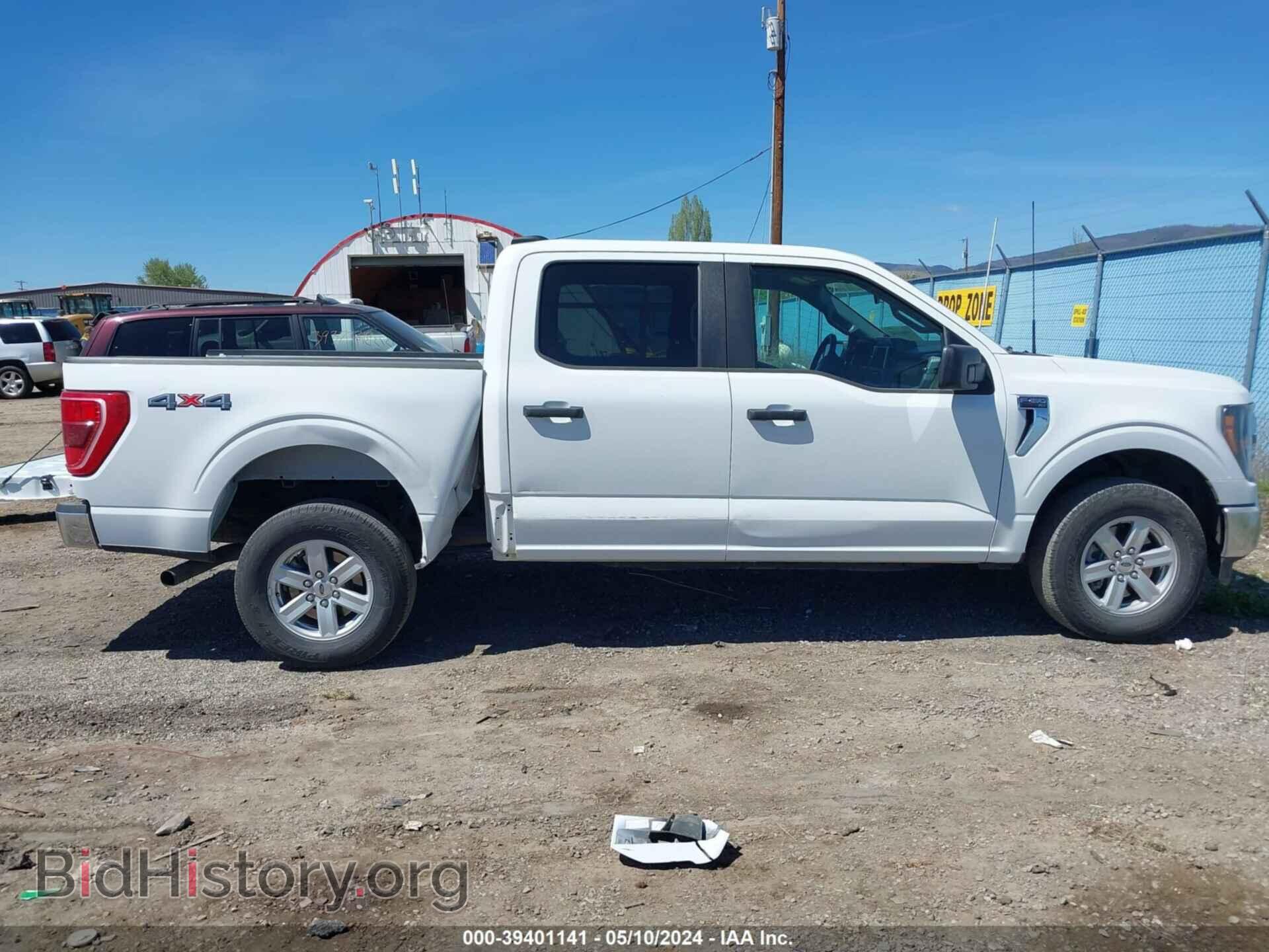 2023 FORD F-150 - VIN: 1FTFW1E8XPFA35875 - Фото 14