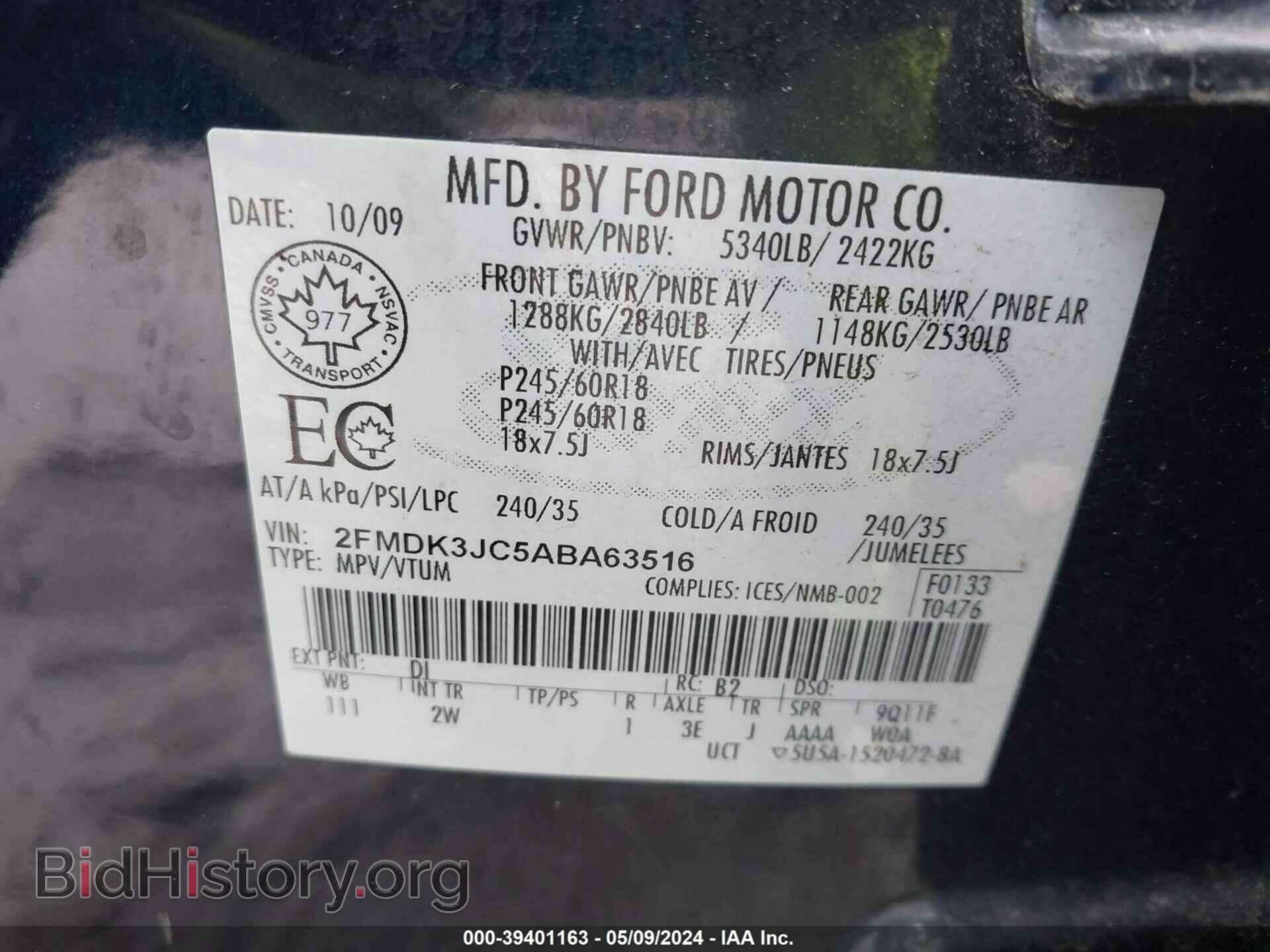 2010 FORD EDGE - VIN: 2FMDK3JC5ABA63516 - Фото 9