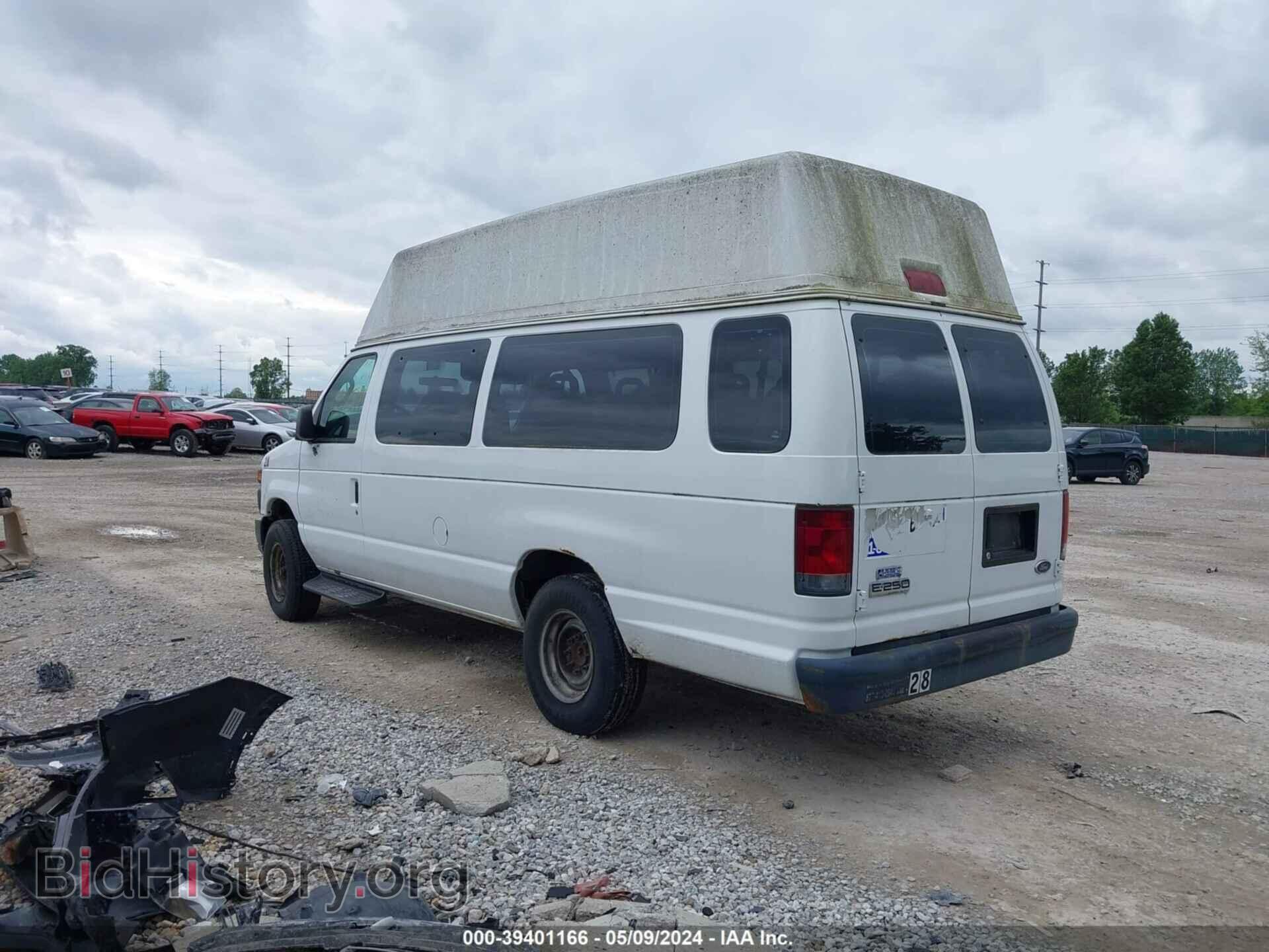 2008 FORD E-250 - VIN: 1FTNS24W68DA10577 - Photo 3