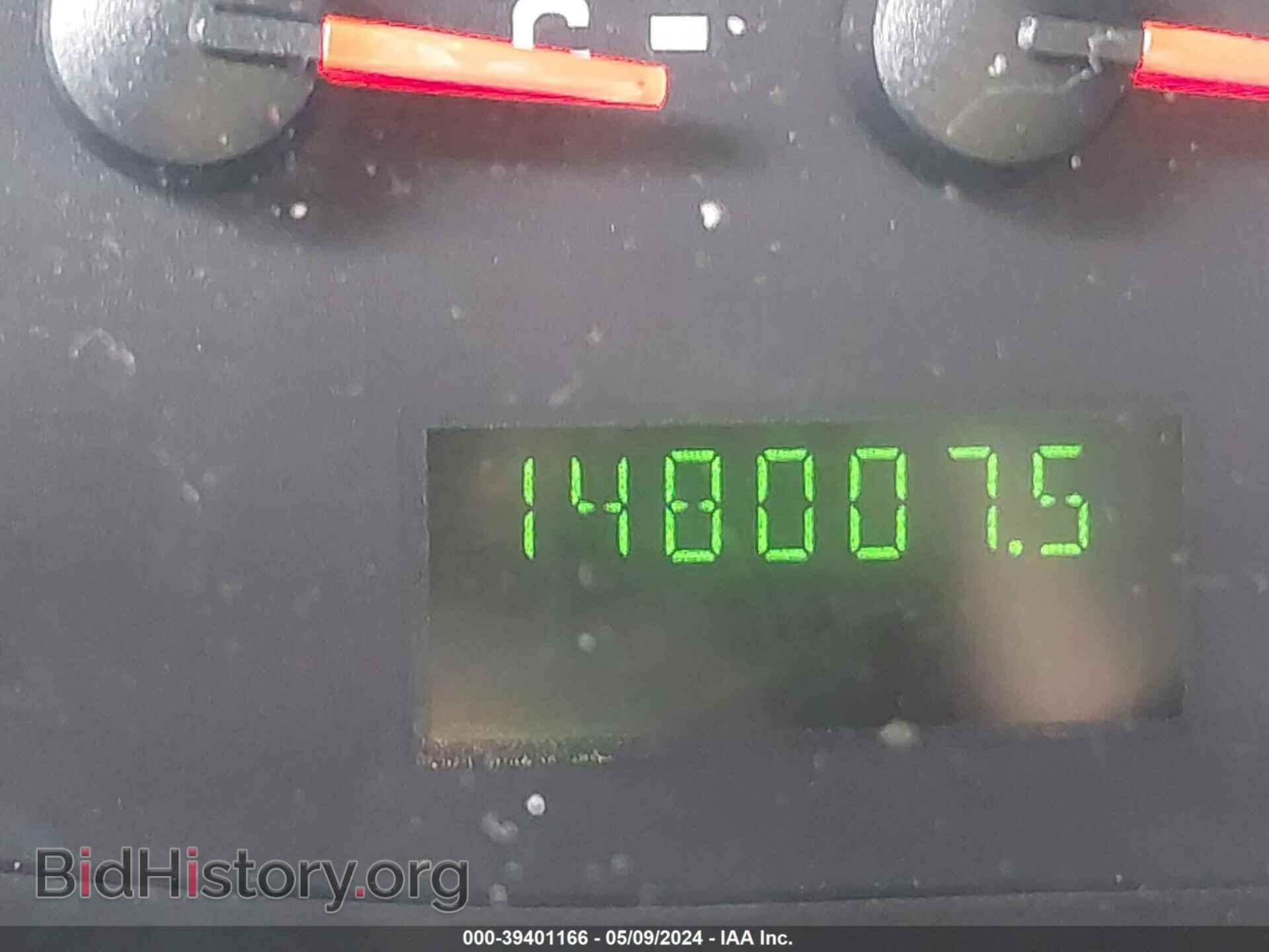2008 FORD E-250 - VIN: 1FTNS24W68DA10577 - Photo 7