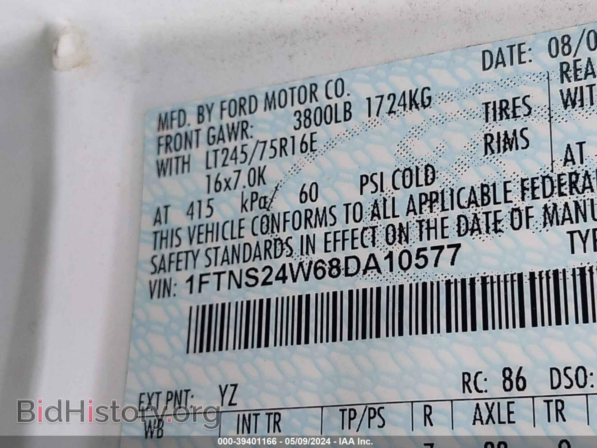 2008 FORD E-250 - VIN: 1FTNS24W68DA10577 - Photo 9