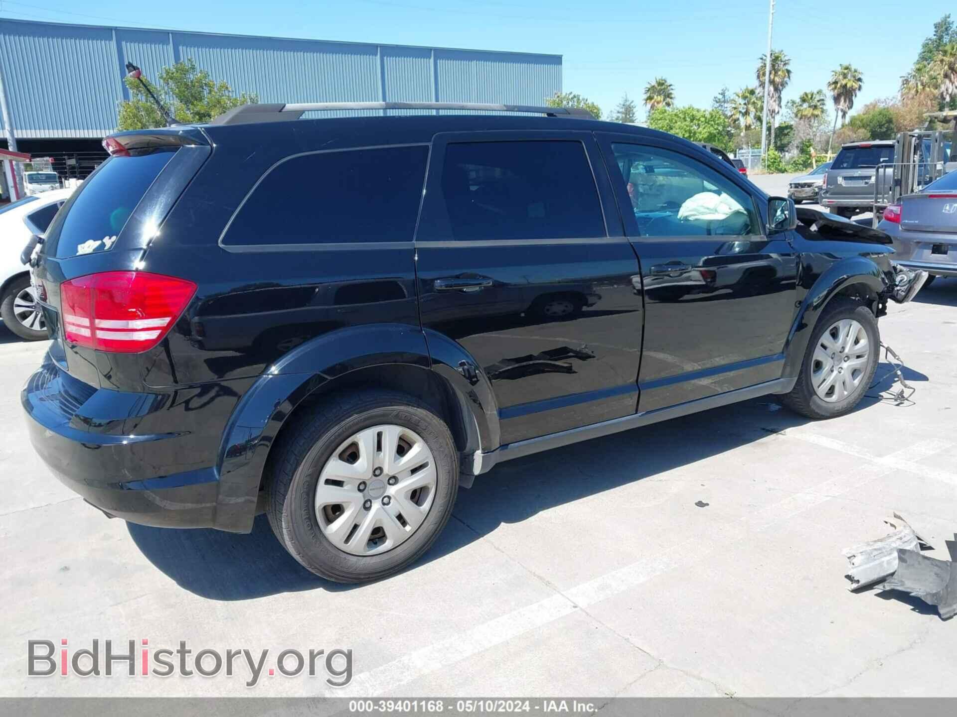 2017 DODGE JOURNEY - VIN: 3C4PDCAB3HT637029 - Photo 4
