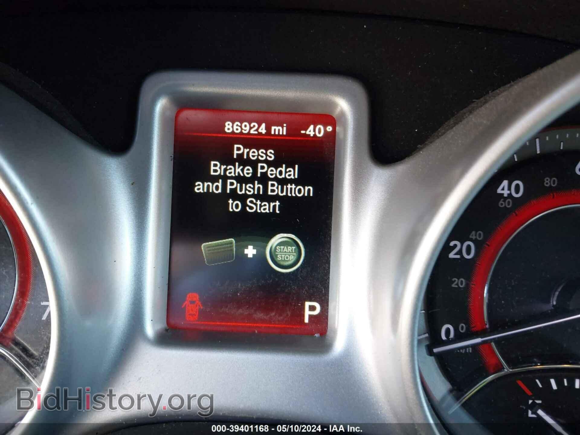2017 DODGE JOURNEY - VIN: 3C4PDCAB3HT637029 - Photo 7