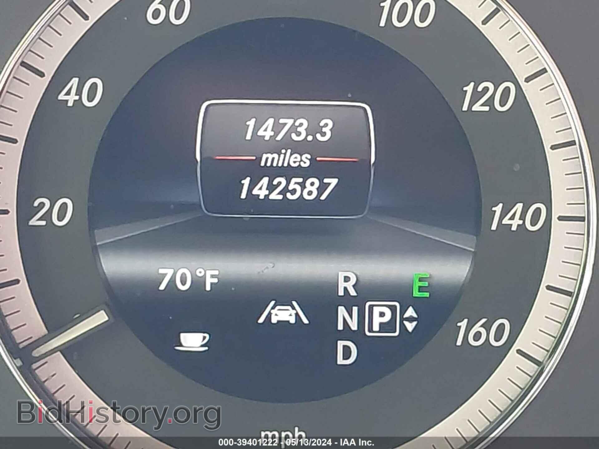 2013 MERCEDES-BENZ E 350 - VIN: WDDHF8JB2DA714038 - Фото 7