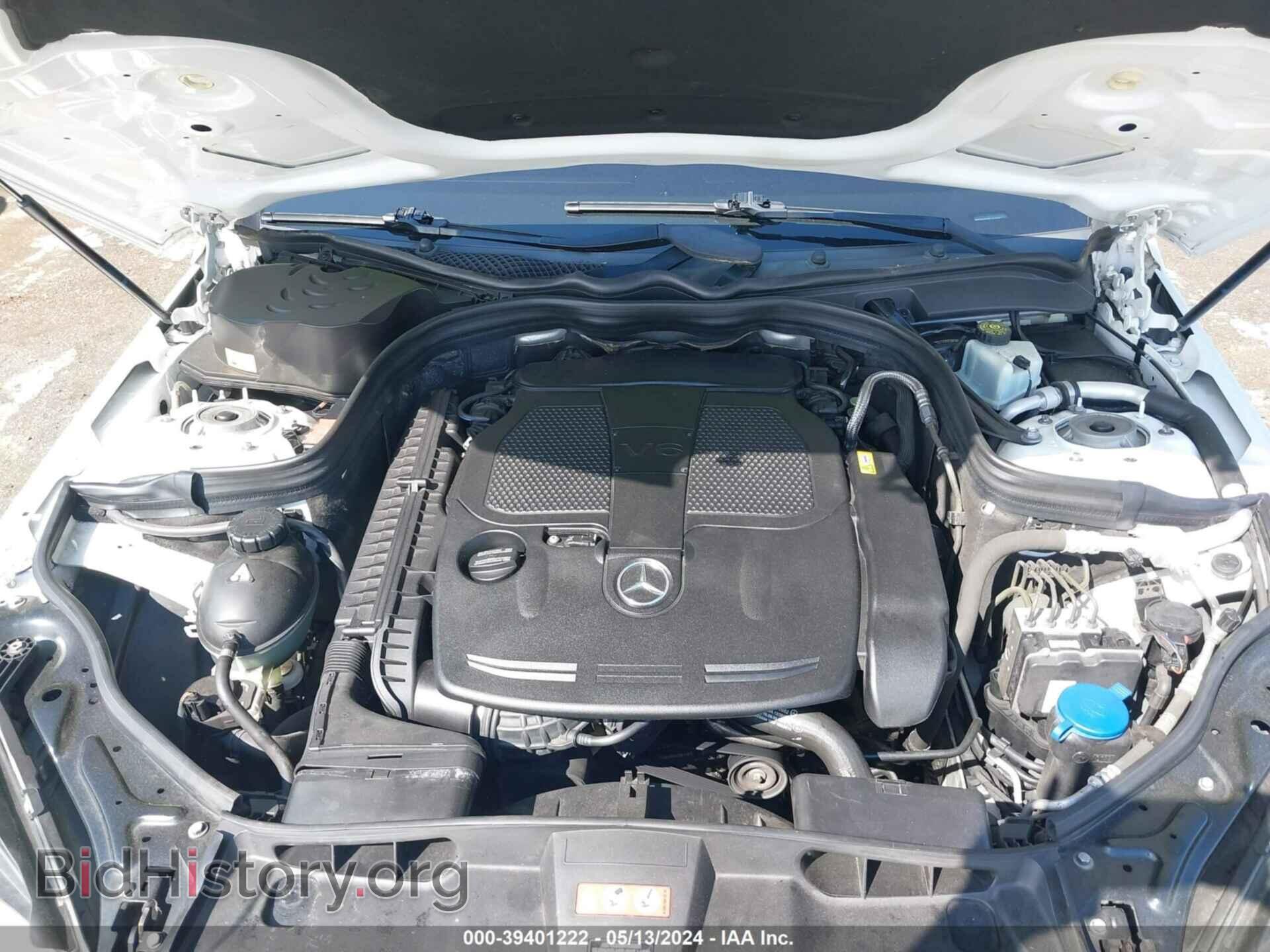2013 MERCEDES-BENZ E 350 - VIN: WDDHF8JB2DA714038 - Фото 10