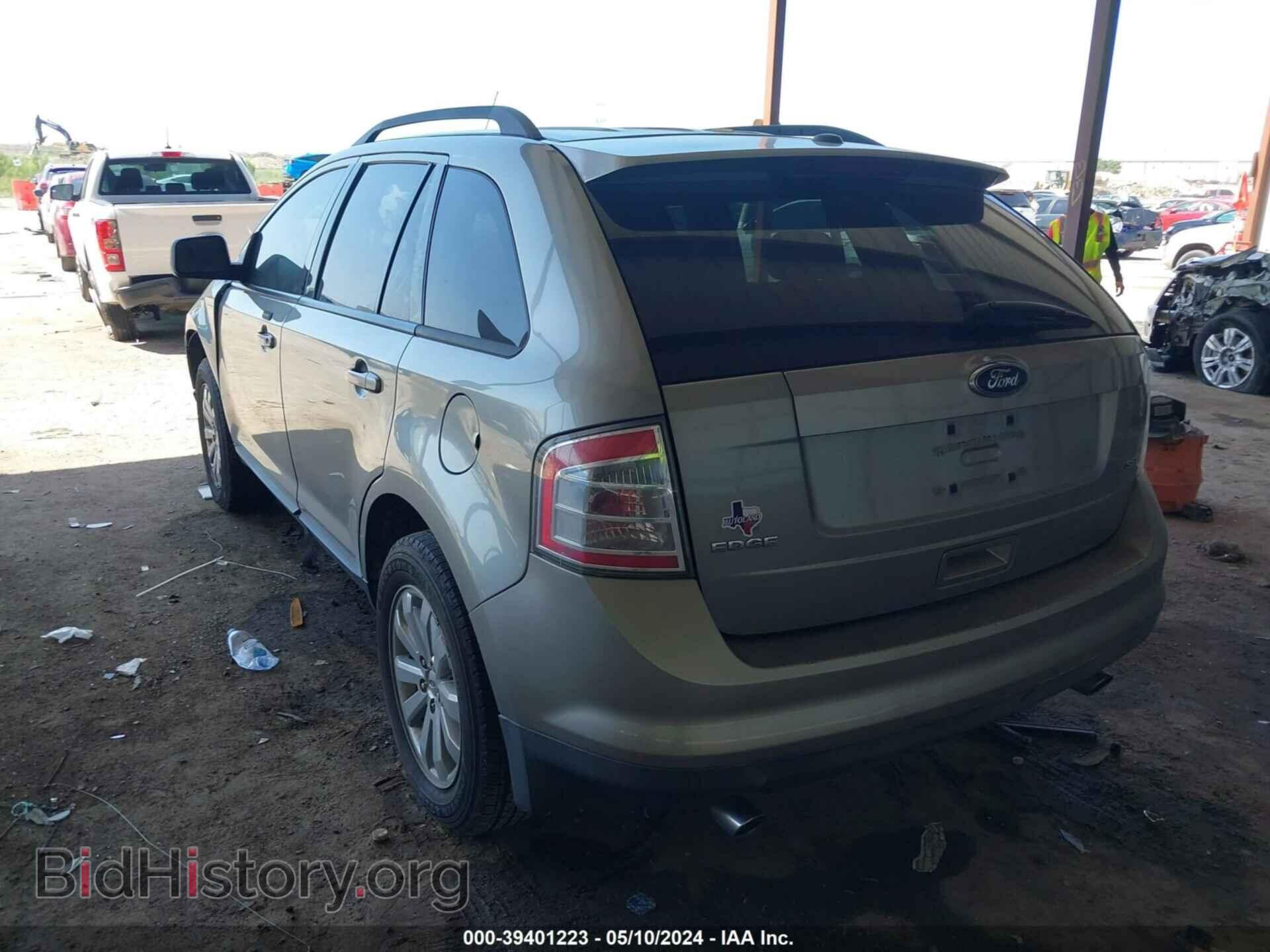 2008 FORD EDGE - VIN: 2FMDK38C58BB34276 - Photo 3