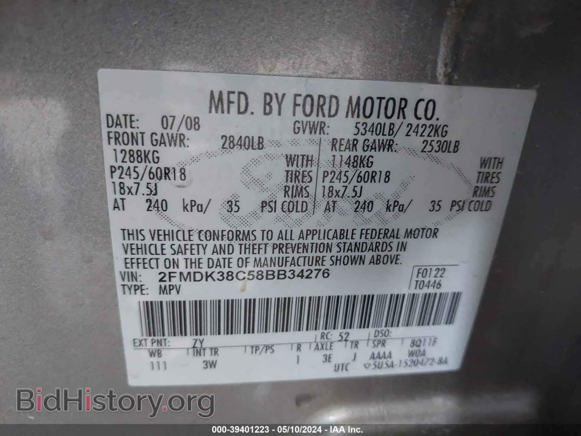 2008 FORD EDGE - VIN: 2FMDK38C58BB34276 - Photo 9