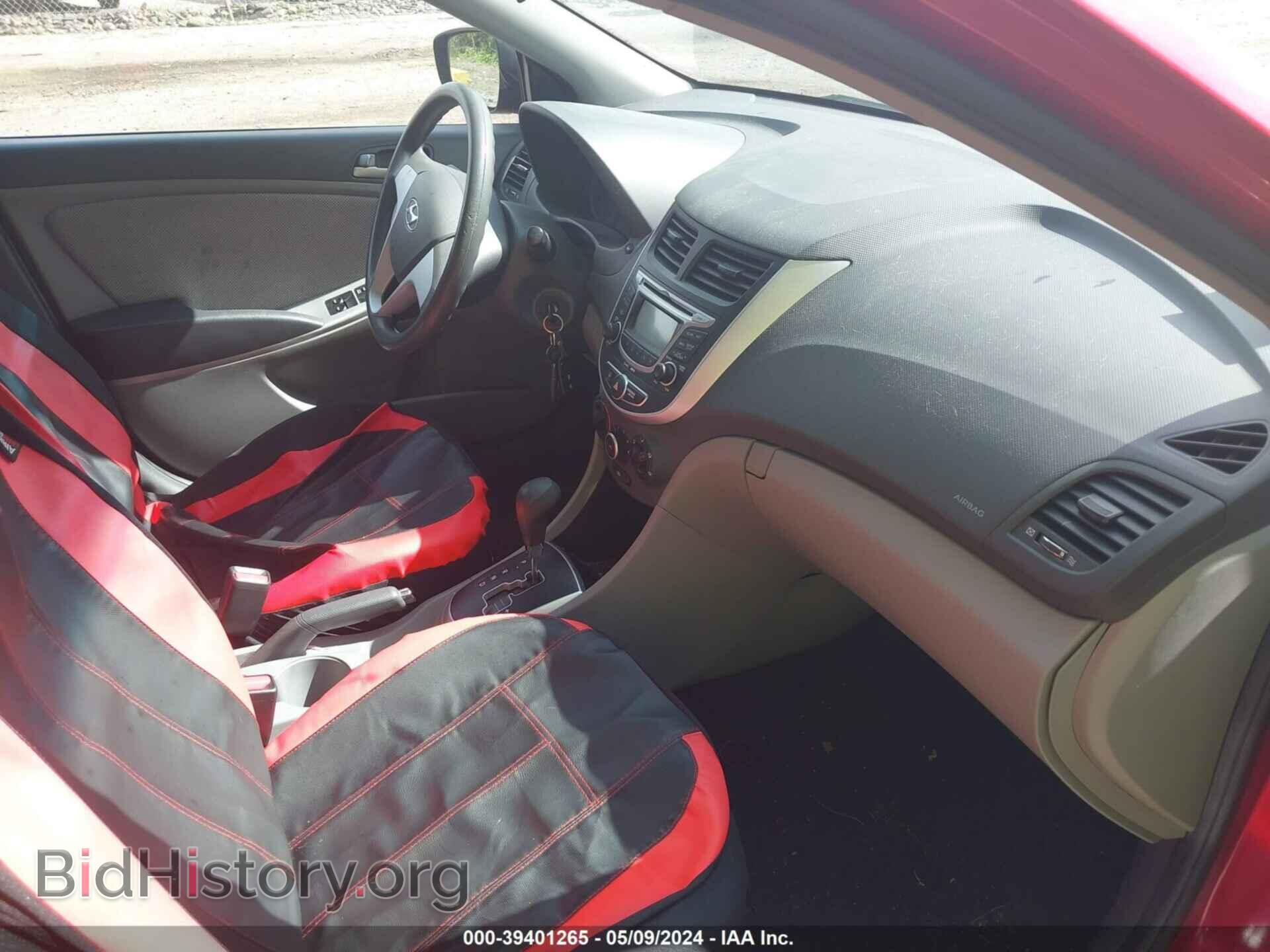 2013 HYUNDAI ACCENT - VIN: KMHCT4AE5DU299498 - Фото 5