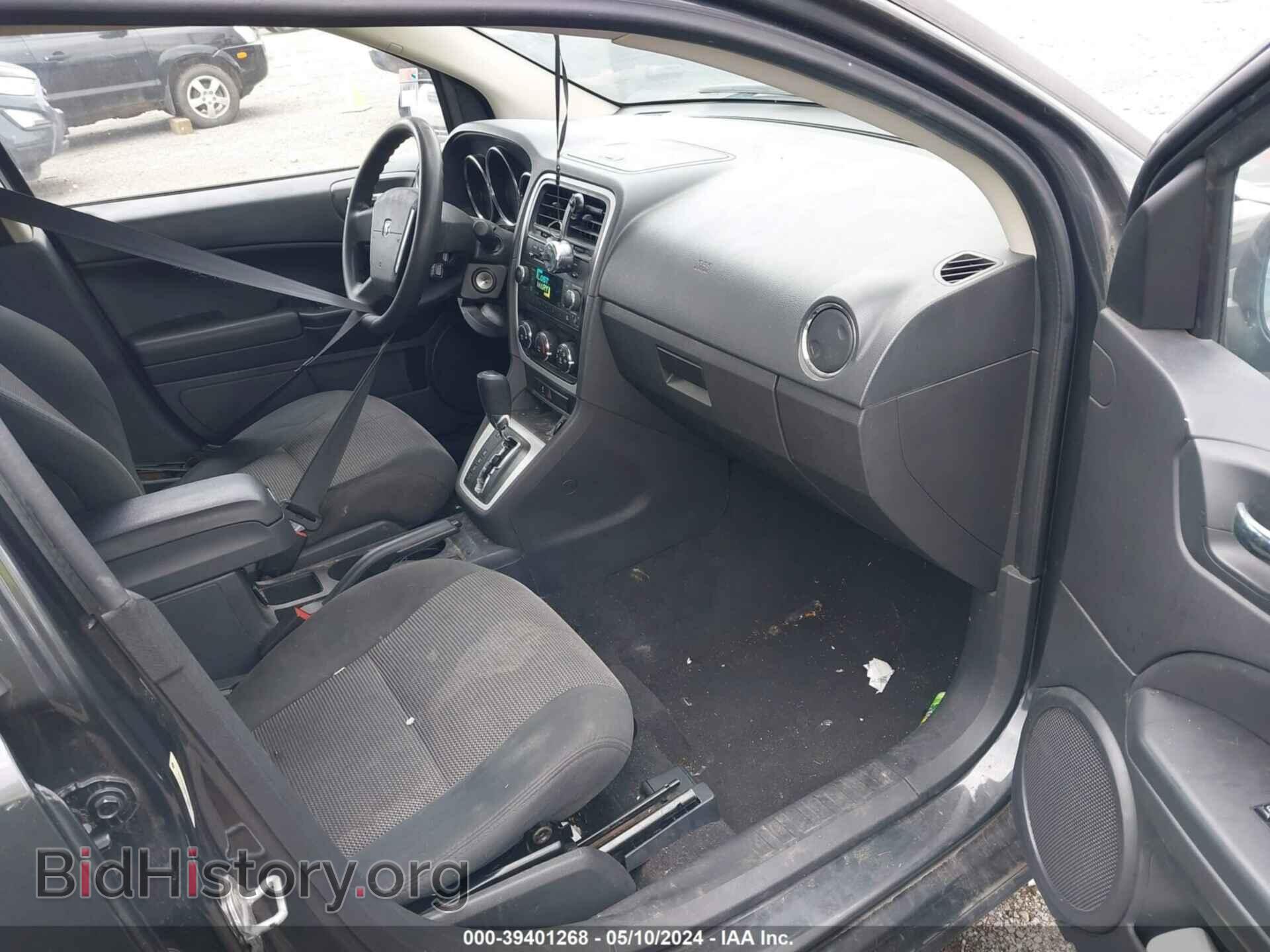 2011 DODGE CALIBER - VIN: 1B3CB3HA6BD110697 - Фото 5
