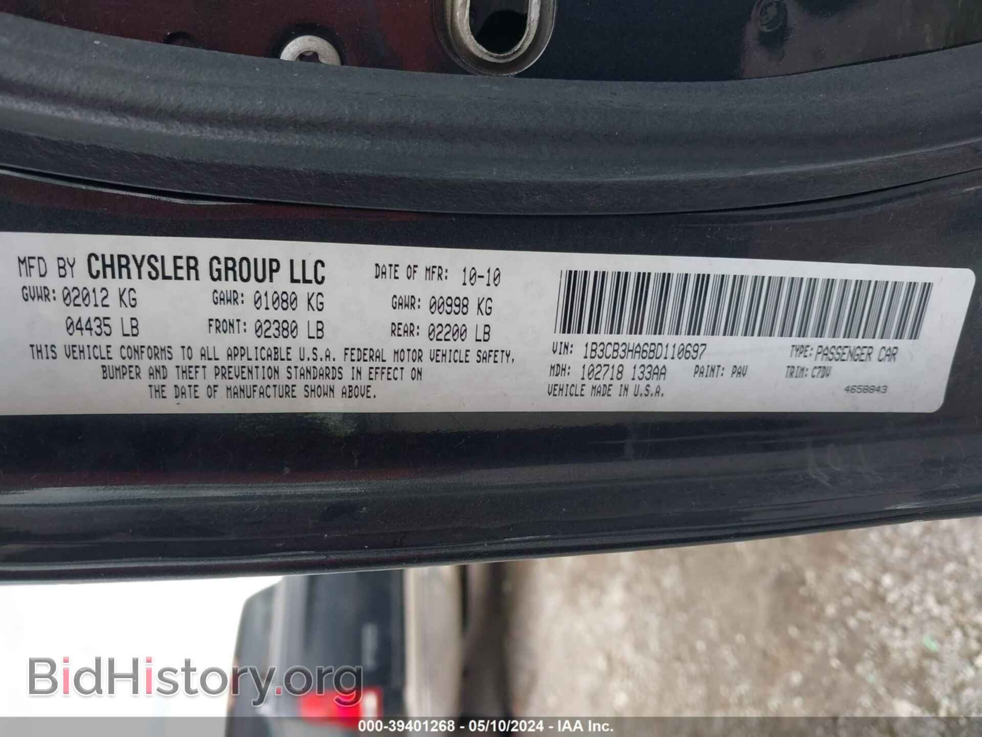 2011 DODGE CALIBER - VIN: 1B3CB3HA6BD110697 - Фото 9