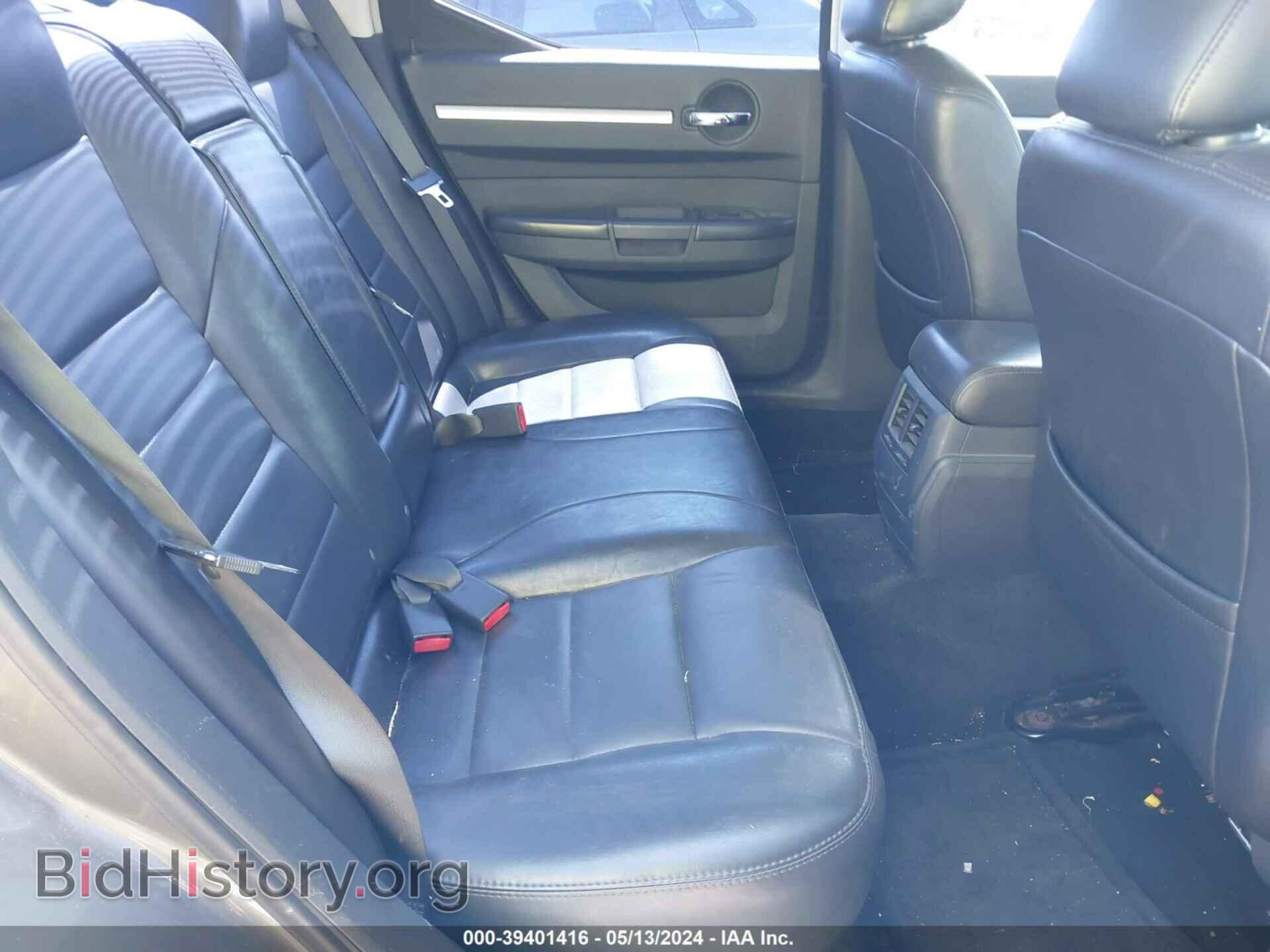 2008 DODGE CHARGER - VIN: 2B3KA33GX8H144809 - Фото 8