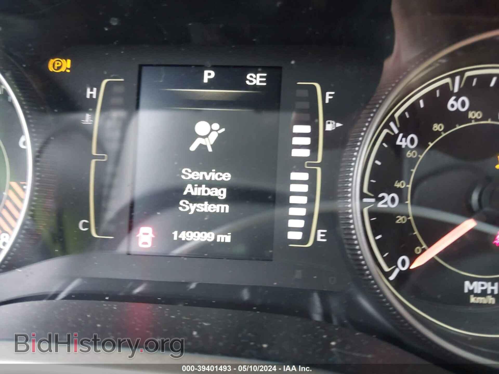 2014 JEEP CHEROKEE - VIN: 1C4PJMCS7EW203732 - Фото 7