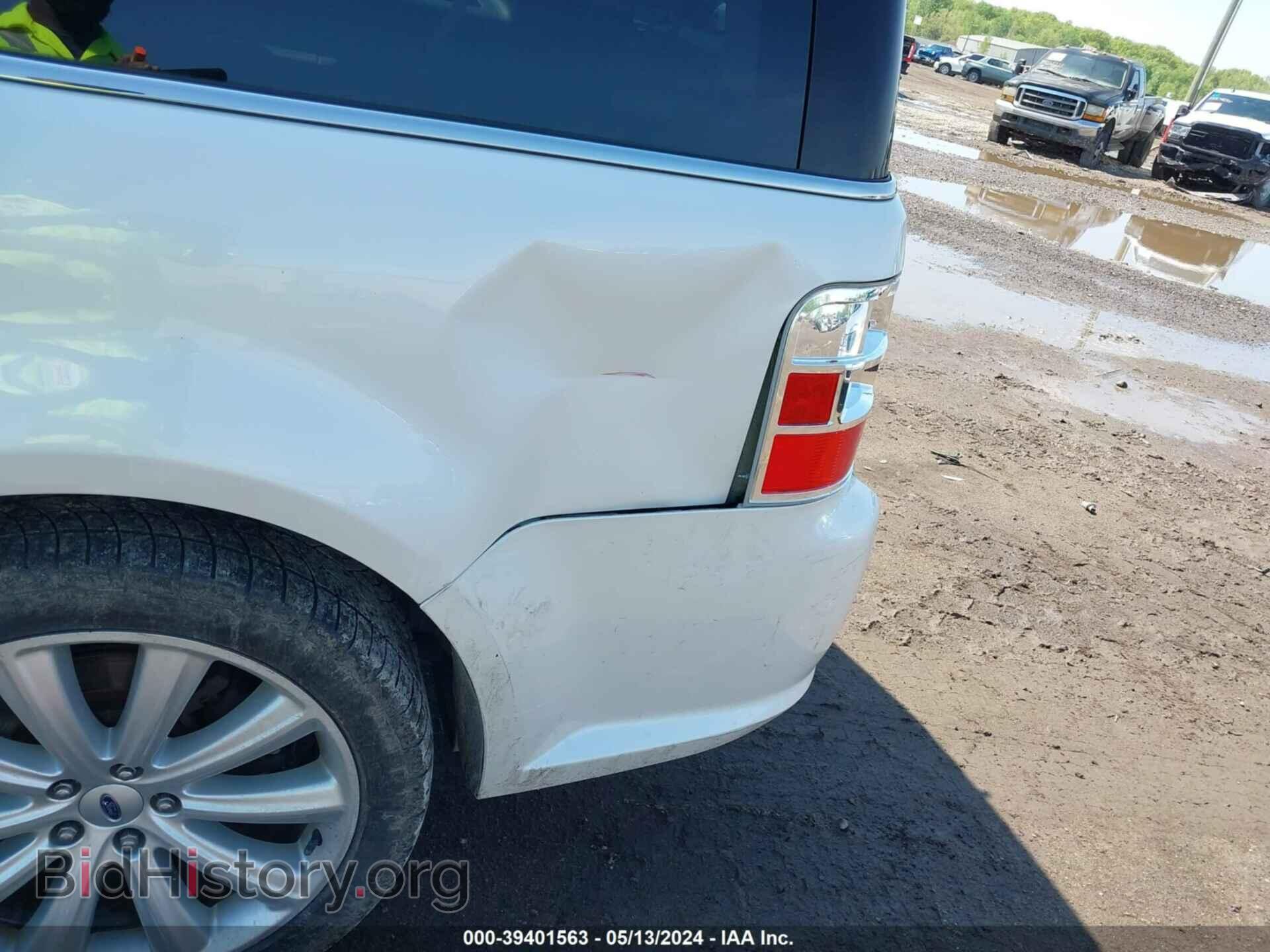 2017 FORD FLEX - VIN: 2FMGK5C82HBA03141 - Photo 12
