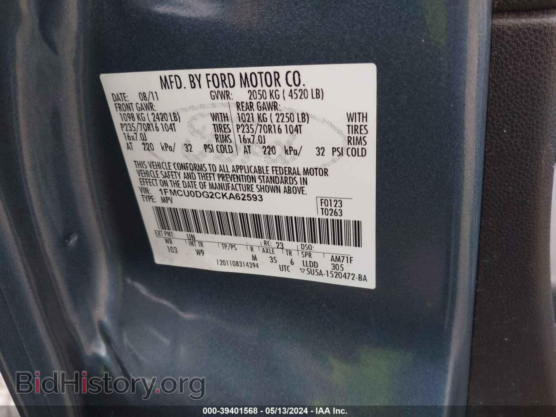 2012 FORD ESCAPE - VIN: 1FMCU0DG2CKA62593 - Photo 9