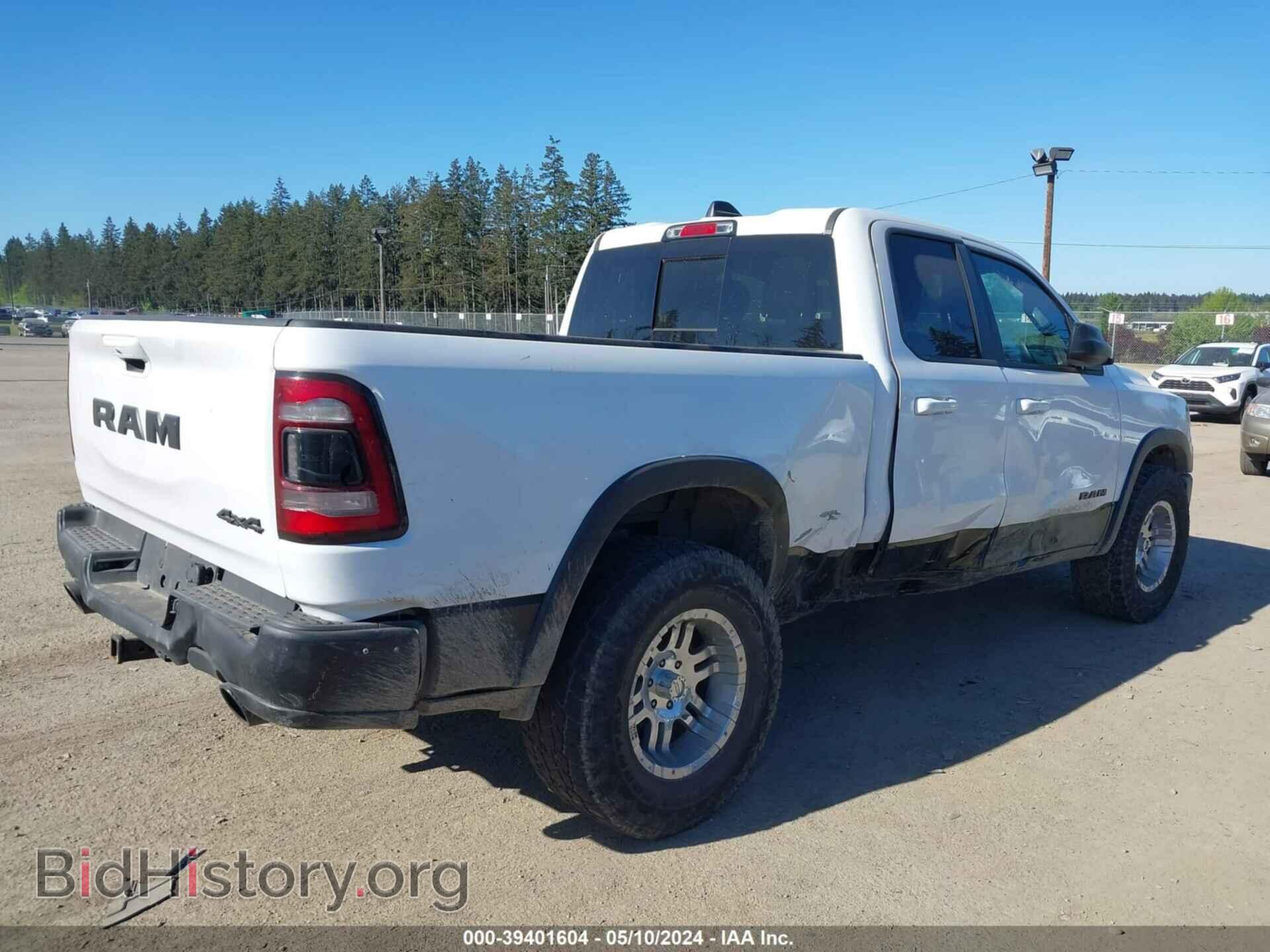2020 RAM 1500 - VIN: 1C6SRFET3LN258144 - Фото 4