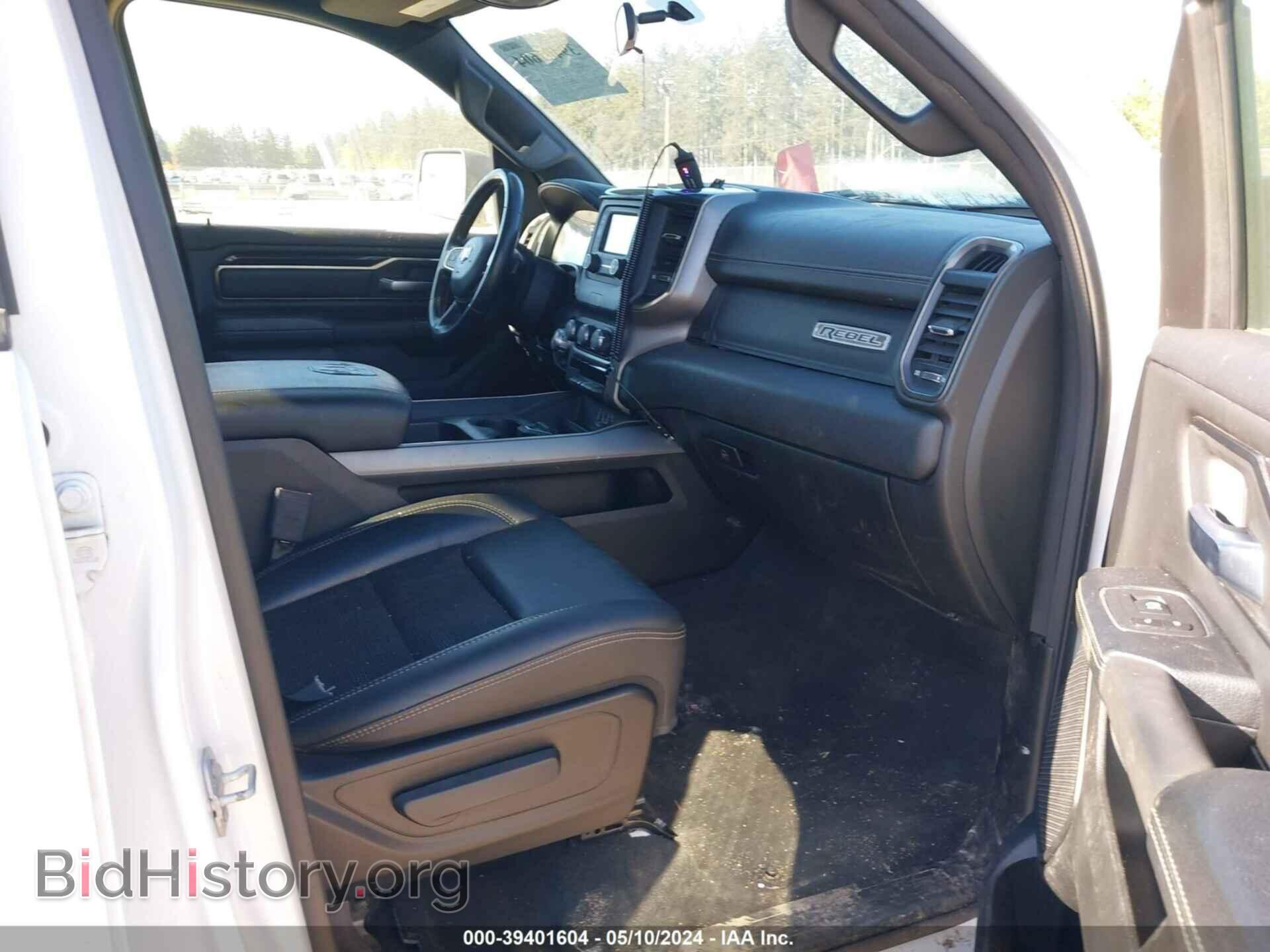 2020 RAM 1500 - VIN: 1C6SRFET3LN258144 - Фото 5