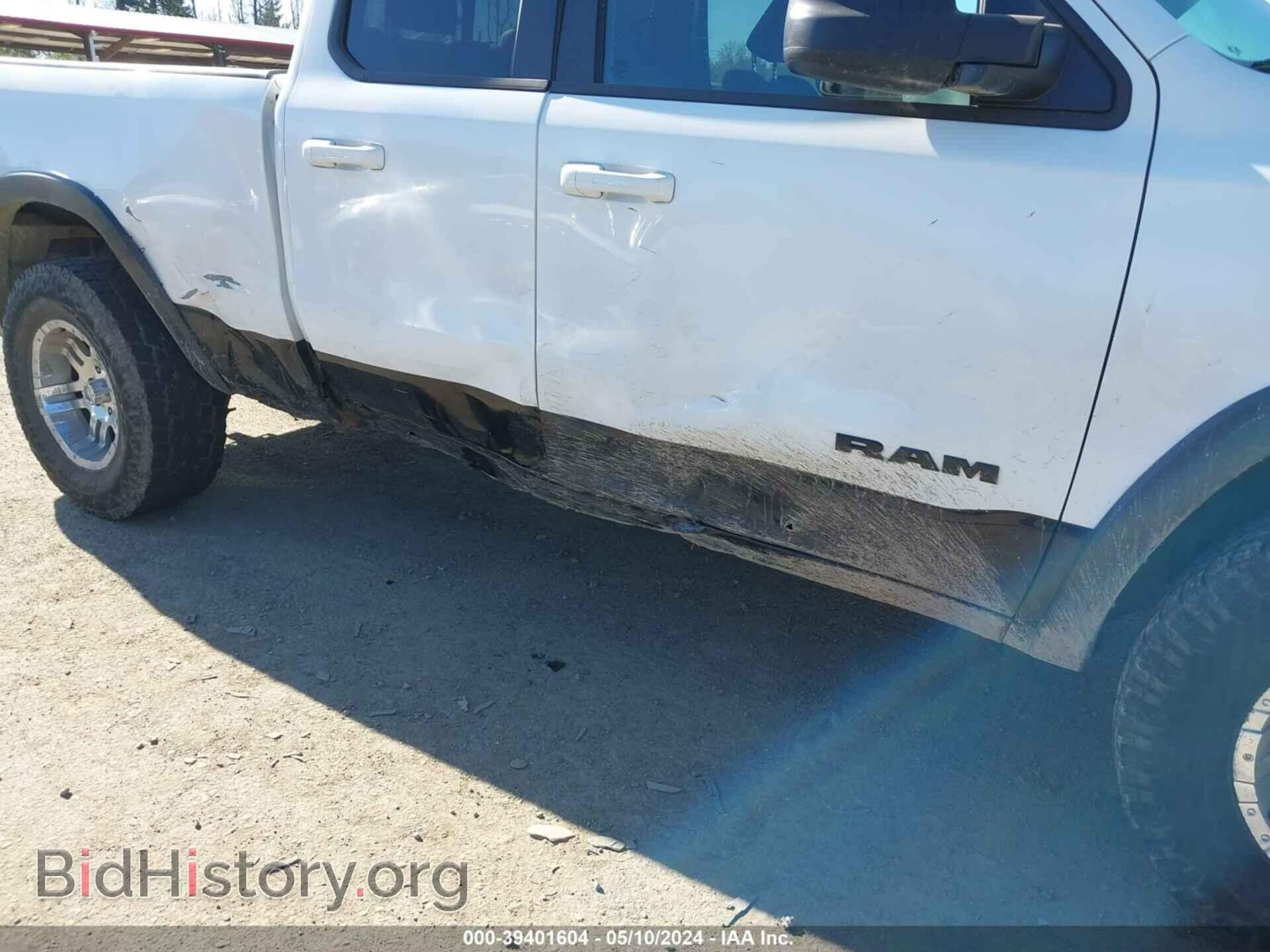 2020 RAM 1500 - VIN: 1C6SRFET3LN258144 - Фото 6