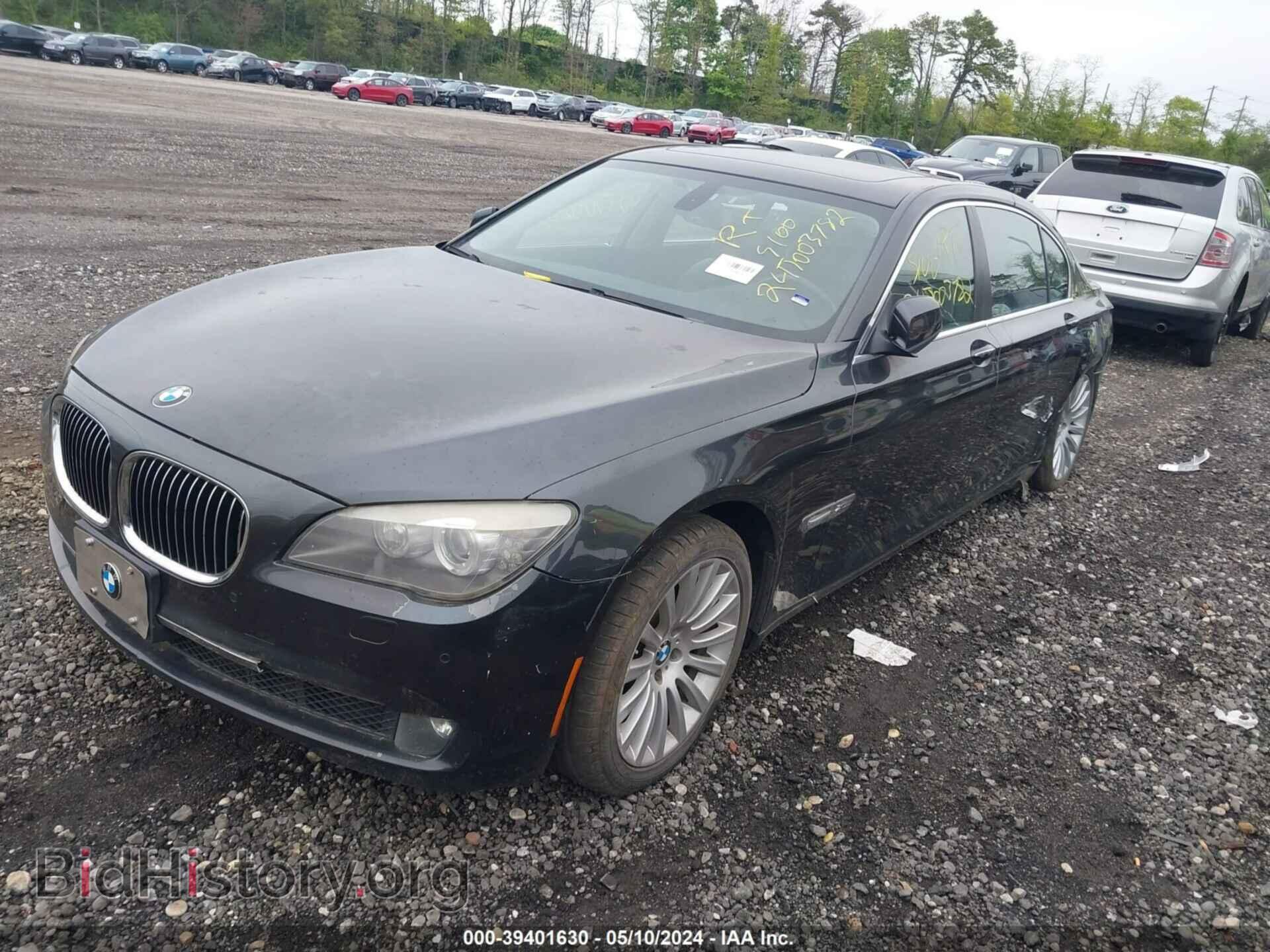 2012 BMW 750LI - VIN: WBAKC8C5XCC436019 - Фото 2