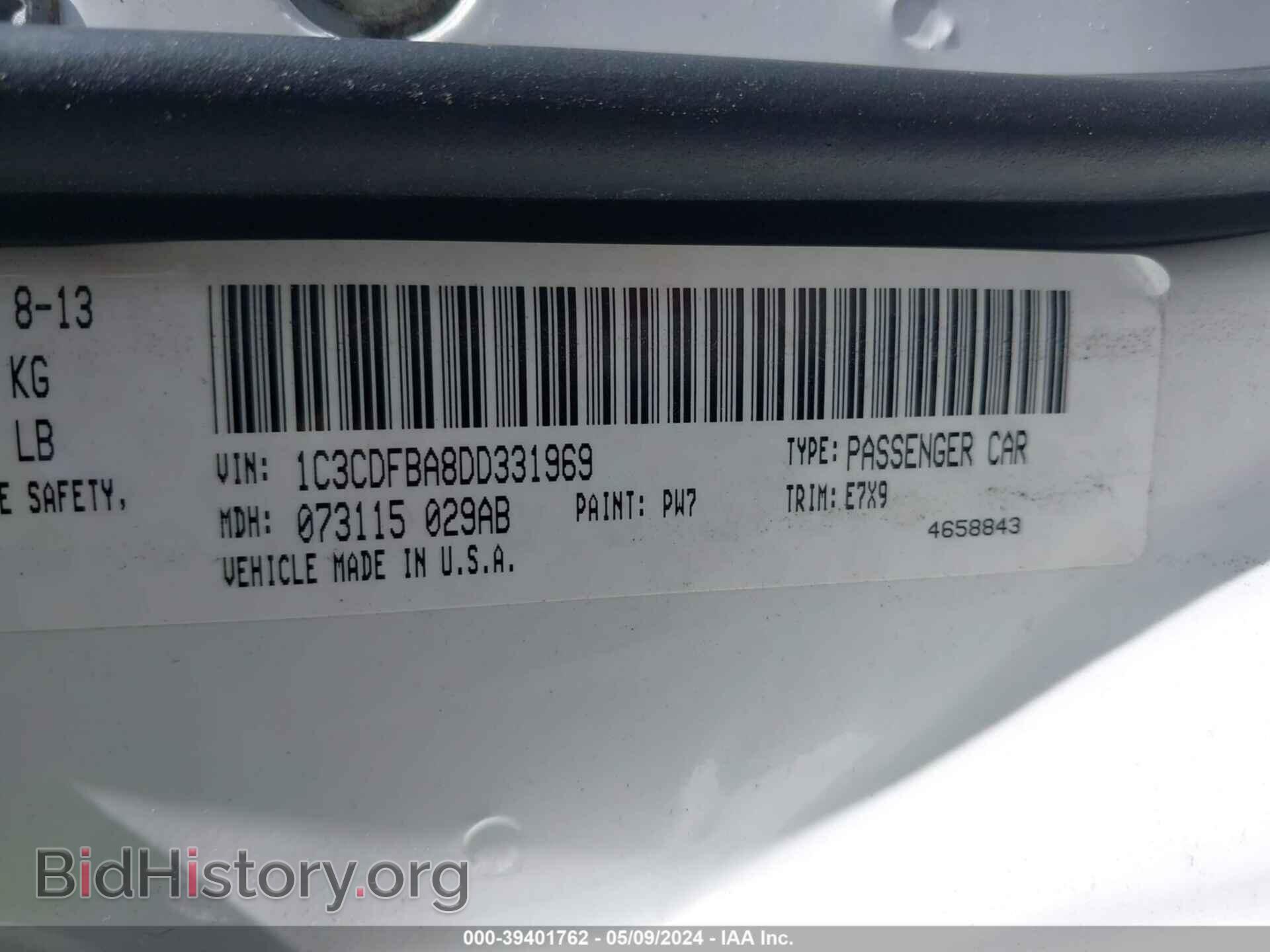 2013 DODGE DART - VIN: 1C3CDFBA8DD331969 - Photo 9