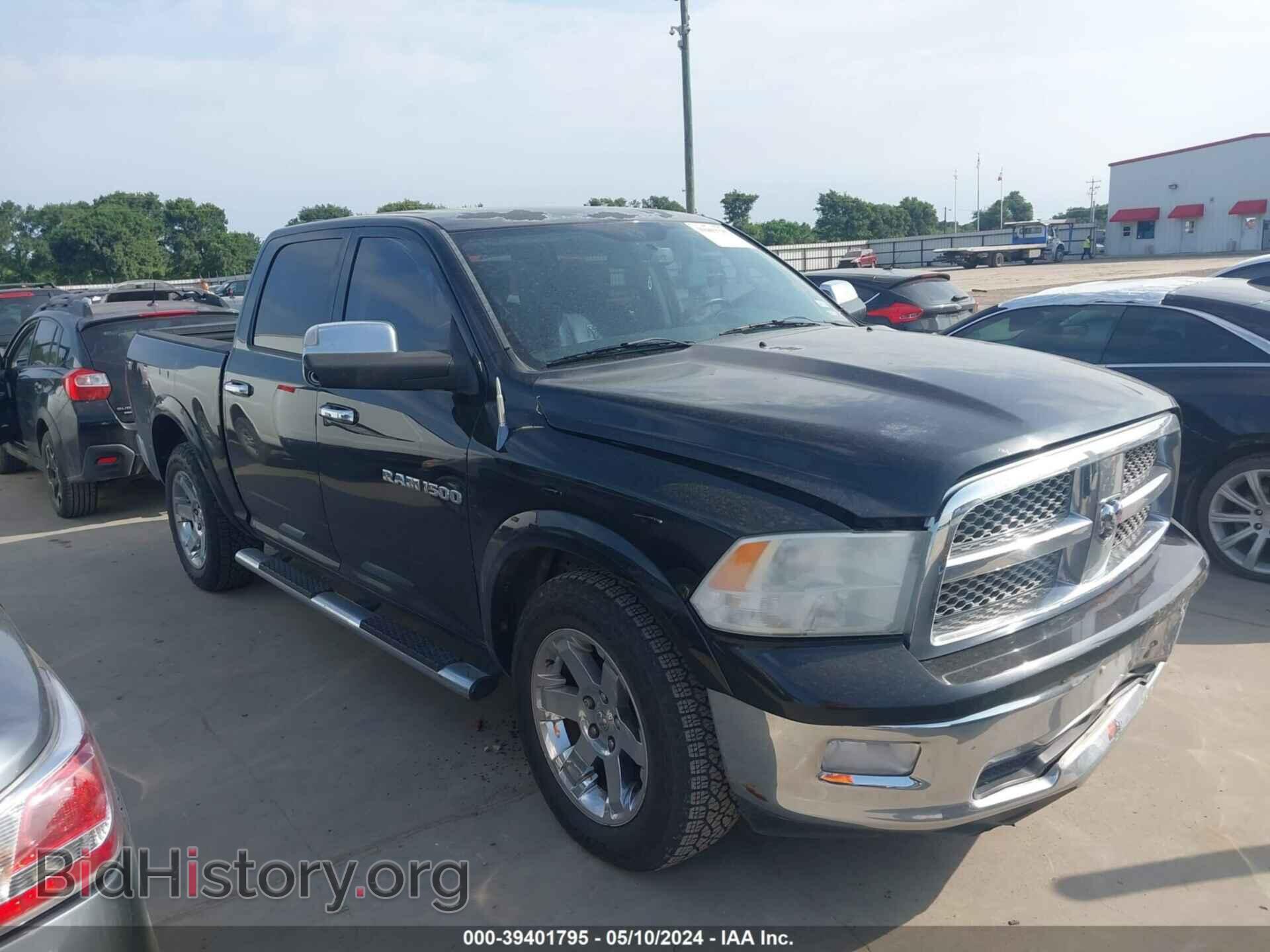 Photo 1C6RD7NT5CS248204 - RAM 1500 2012
