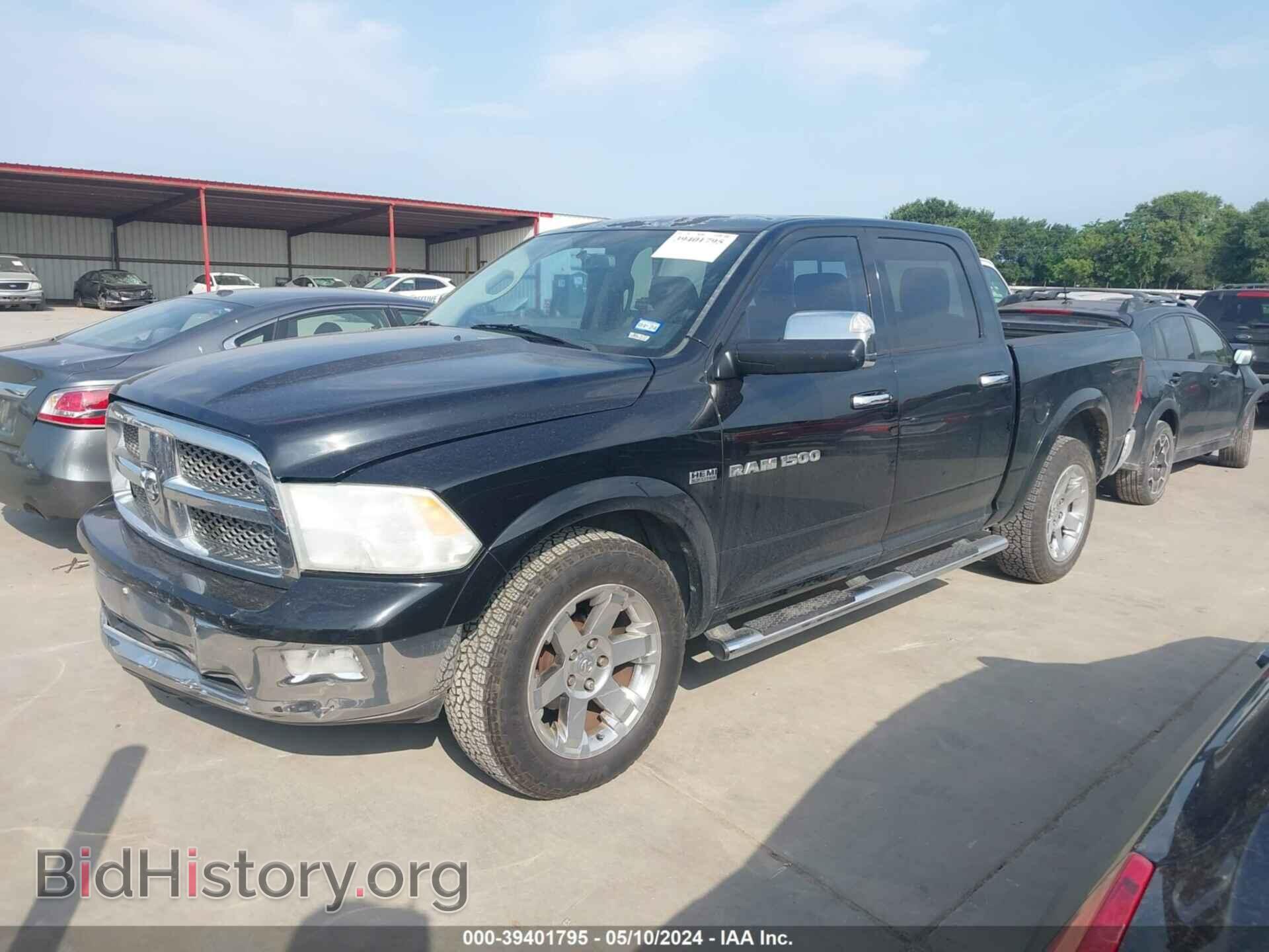 2012 RAM 1500 - VIN: 1C6RD7NT5CS248204 - Фото 2