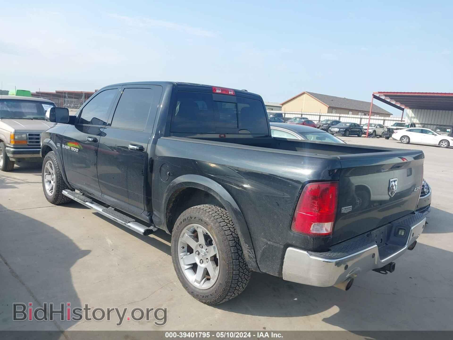 2012 RAM 1500 - VIN: 1C6RD7NT5CS248204 - Фото 3