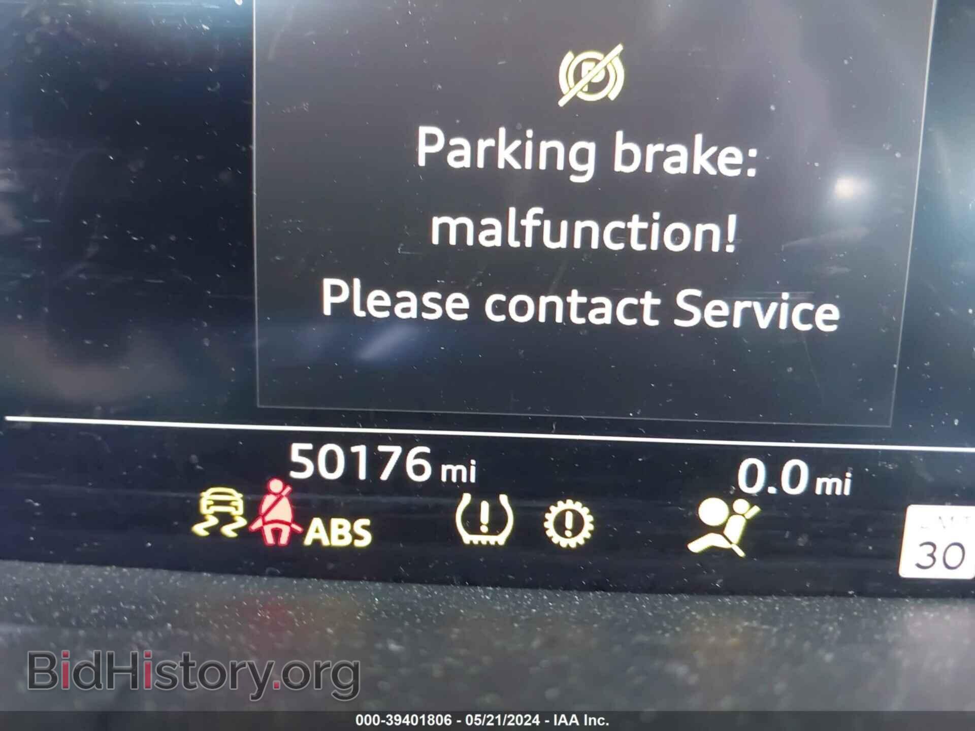 2019 AUDI A6 - VIN: WAUL2AF26KN113945 - Фото 7